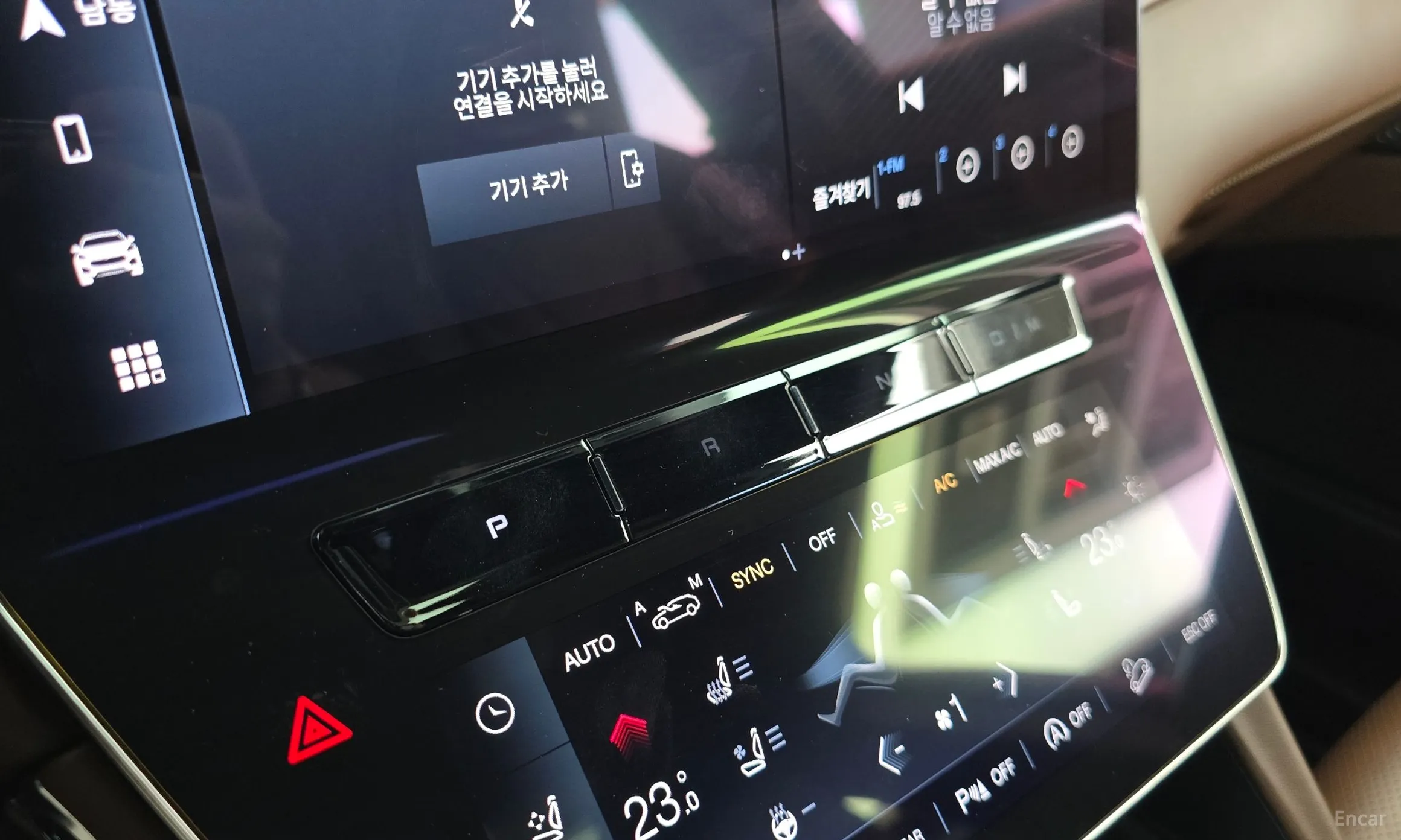 Maserati Grekale превью 9