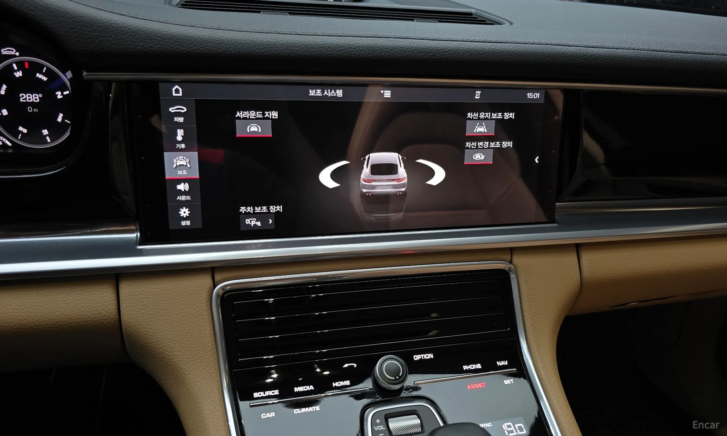 Porsche Panamera (971) превью 15
