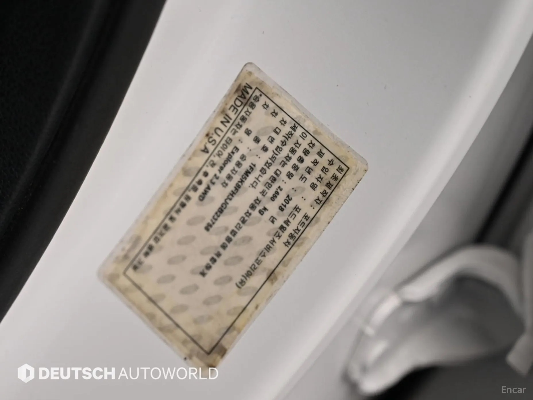 Ford Explorer превью 20