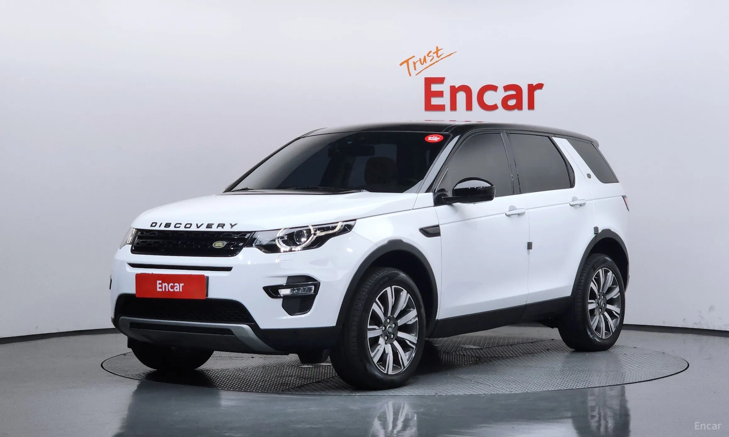 Land Rover Discovery Sports