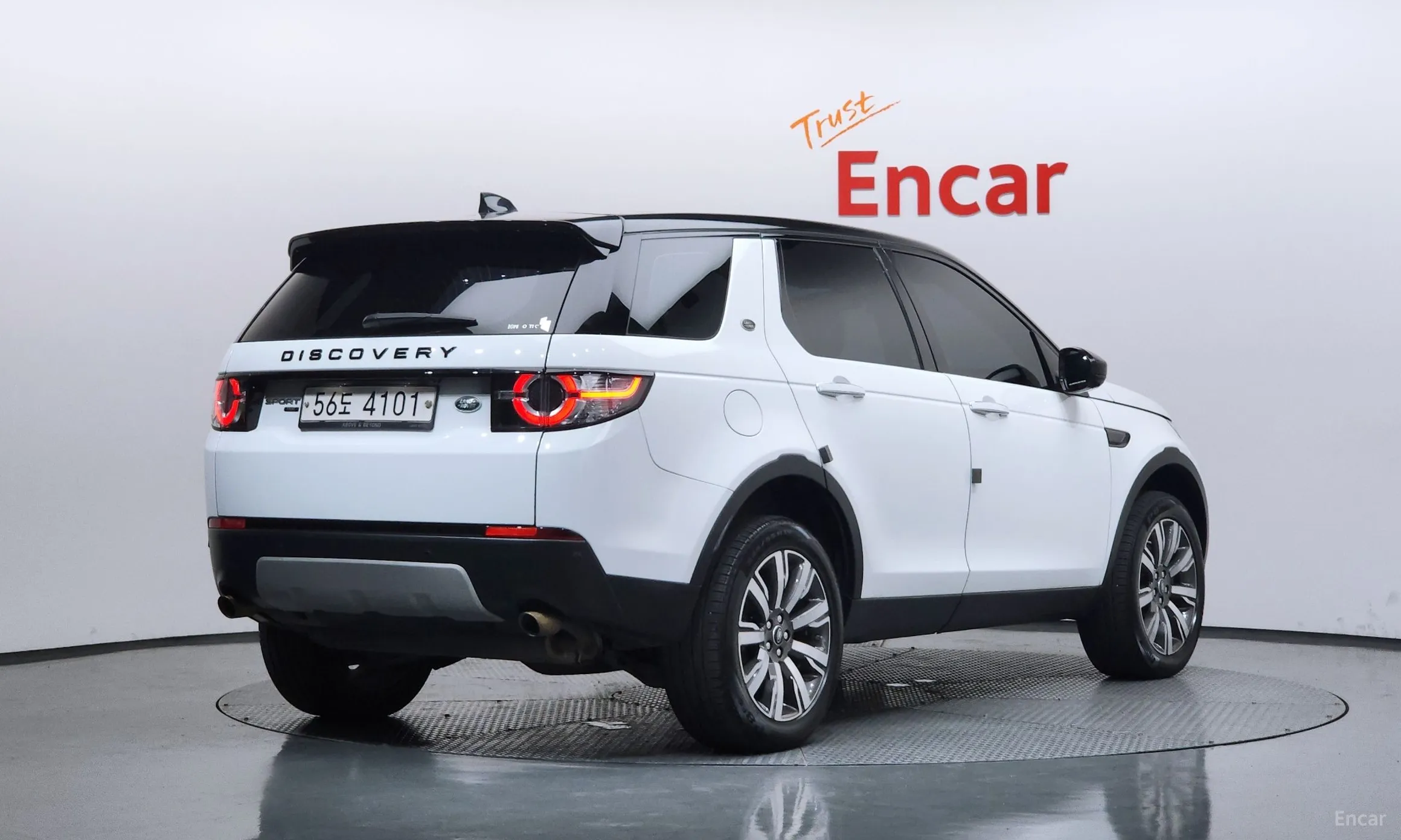 Land Rover Discovery Sports