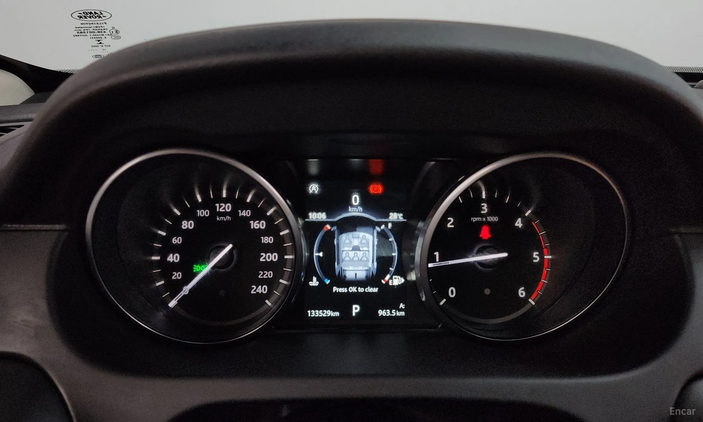 Land Rover Discovery Sports превью 8