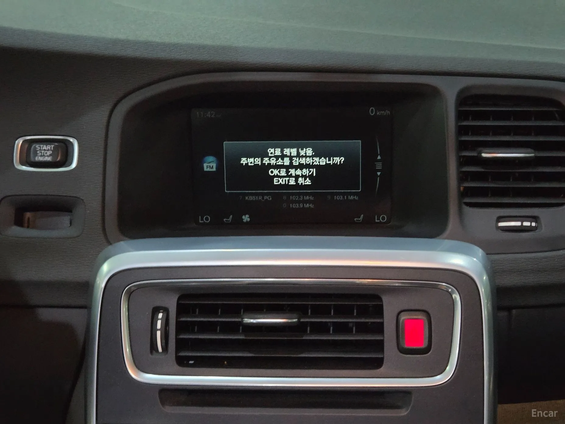Volvo S60 превью 11