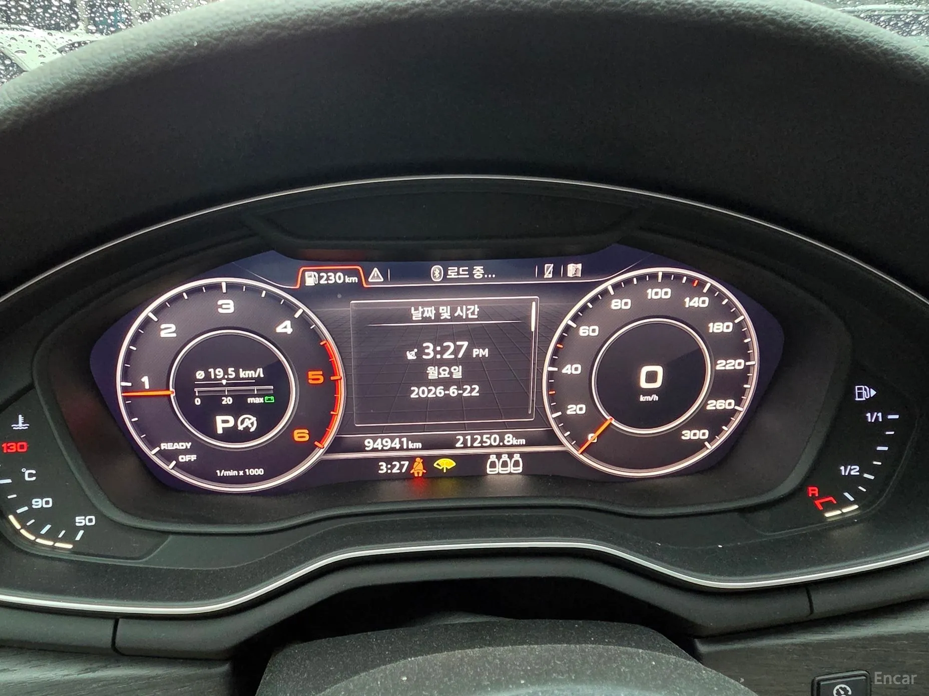 Audi A4 (B9) превью 15