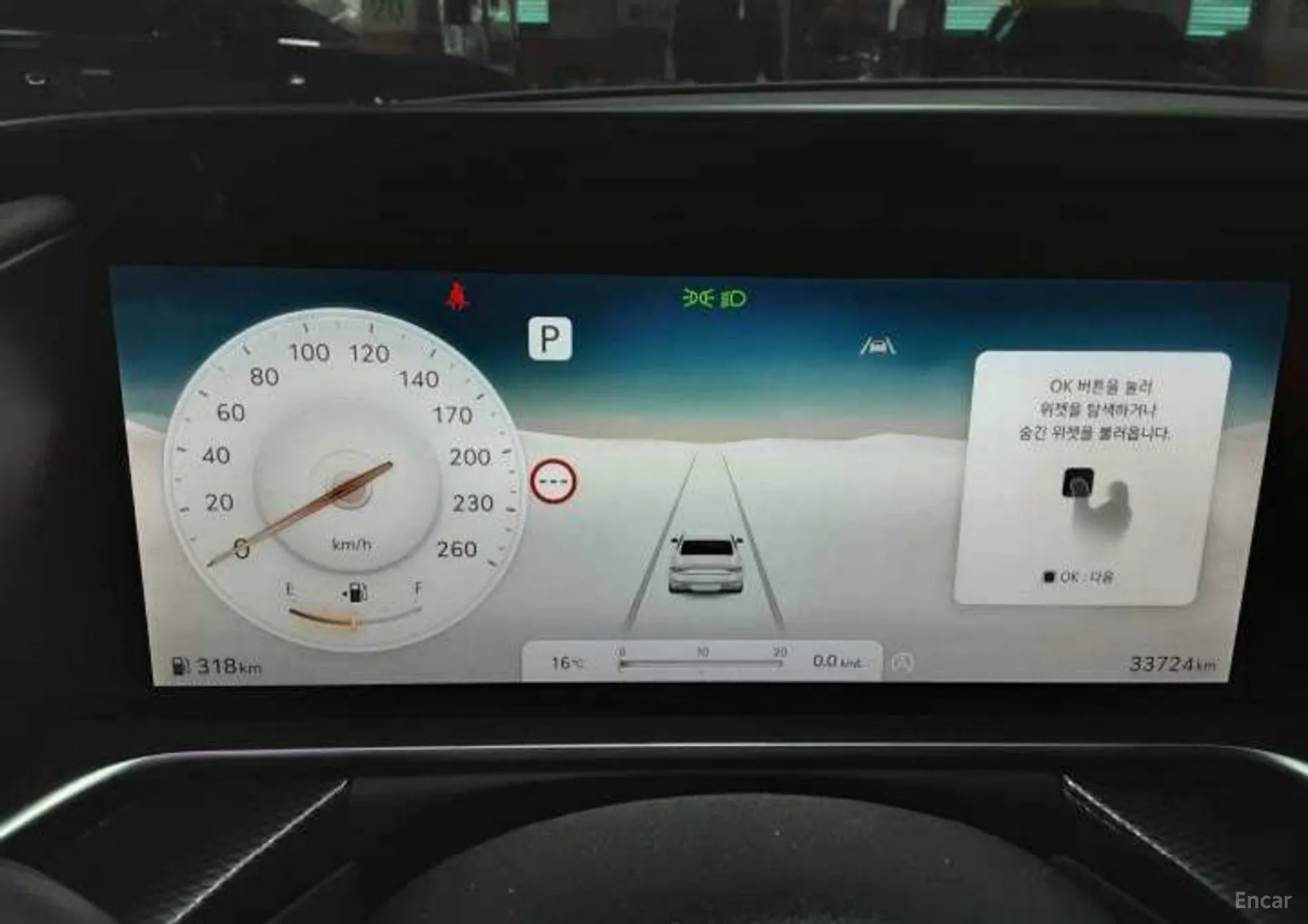 Genesis G90 (RS4) превью 7