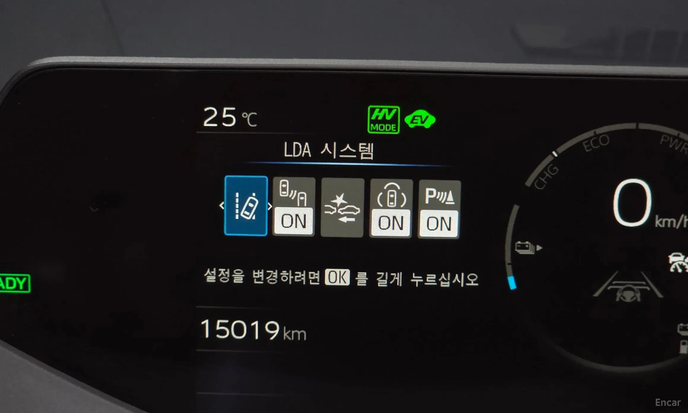 Toyota Prius 5th Generation превью 17