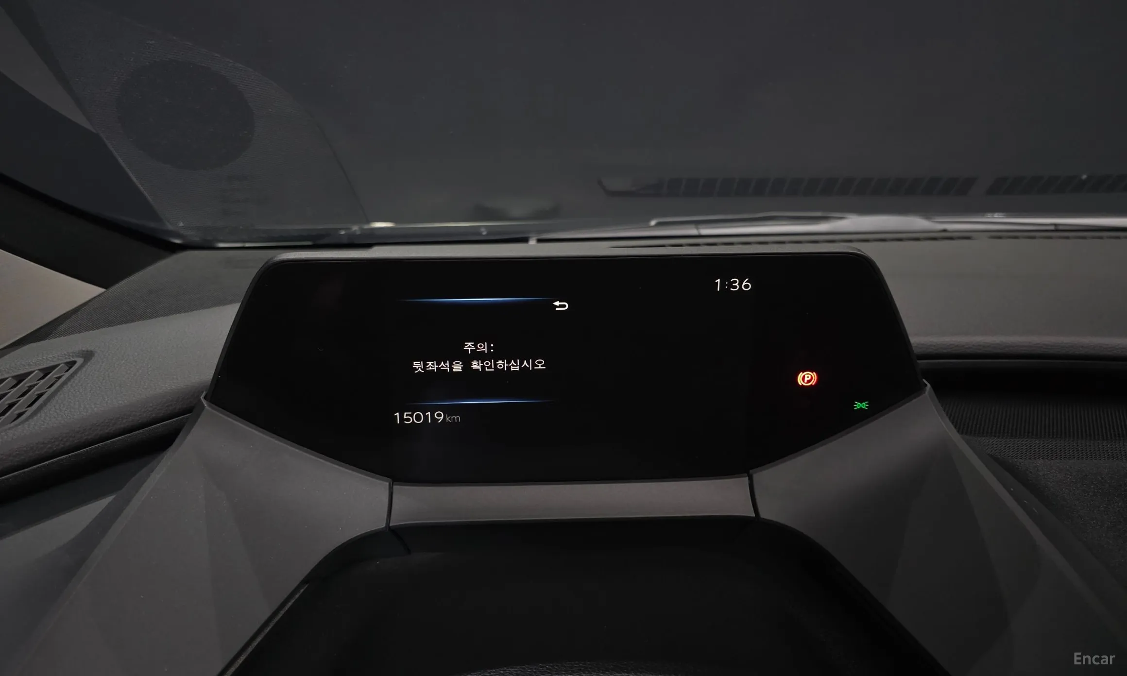 Toyota Prius 5th Generation превью 8