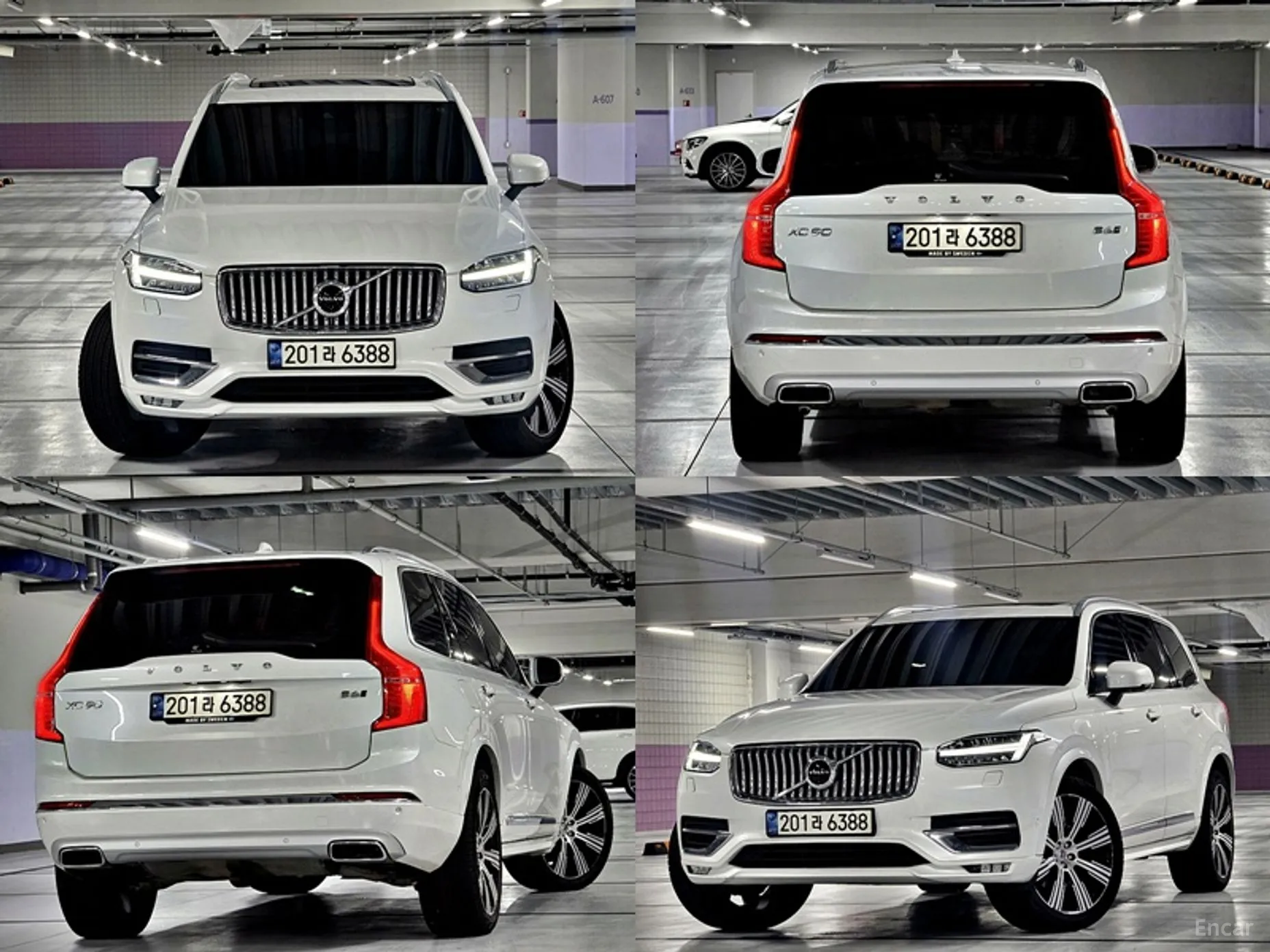 Volvo XC90 Gen 2 превью 2