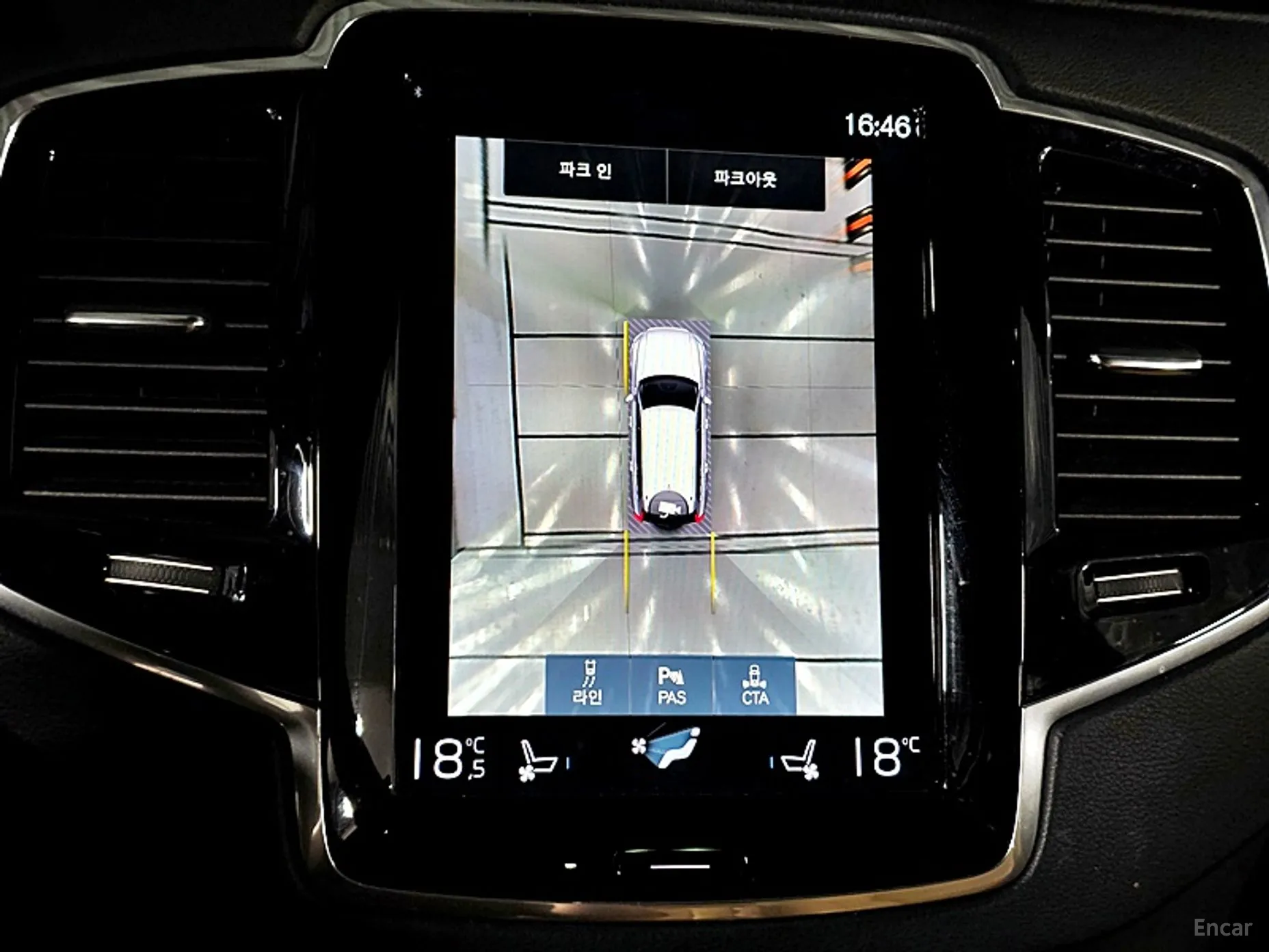 Volvo XC90 Gen 2 превью 17