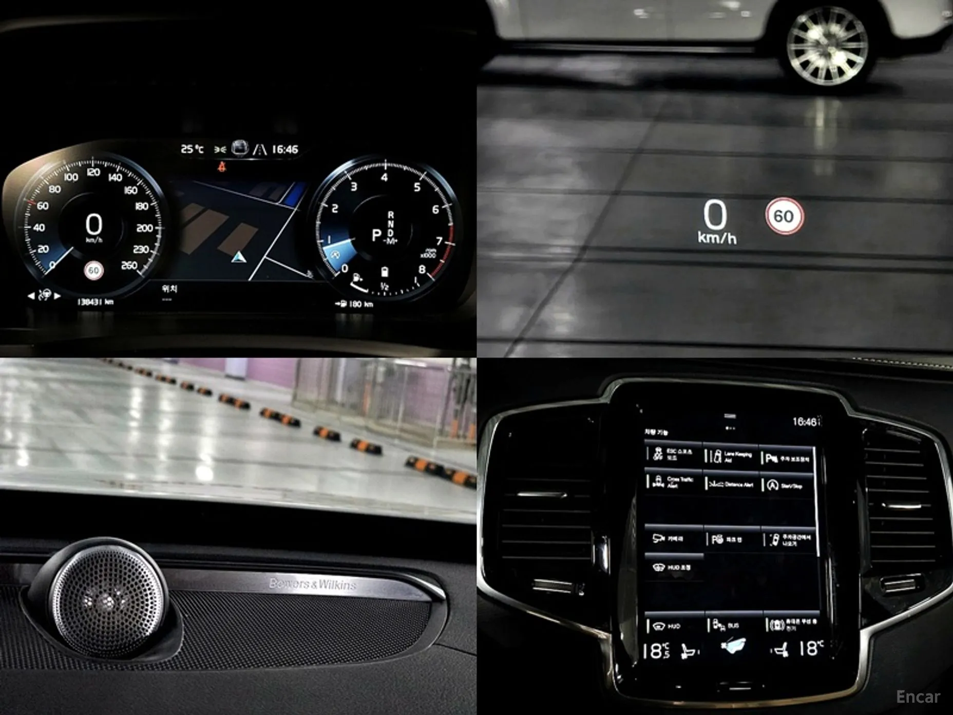 Volvo XC90 Gen 2 превью 4