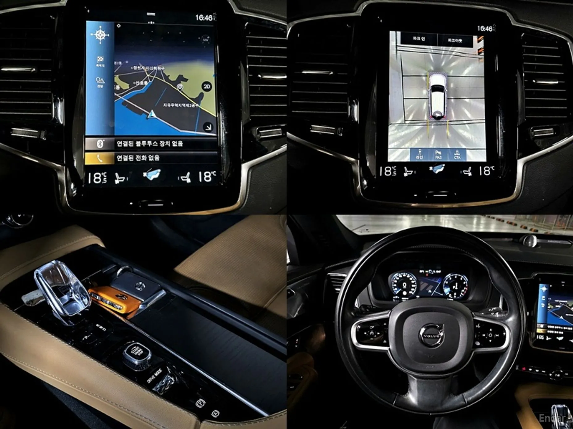 Volvo XC90 Gen 2 превью 5