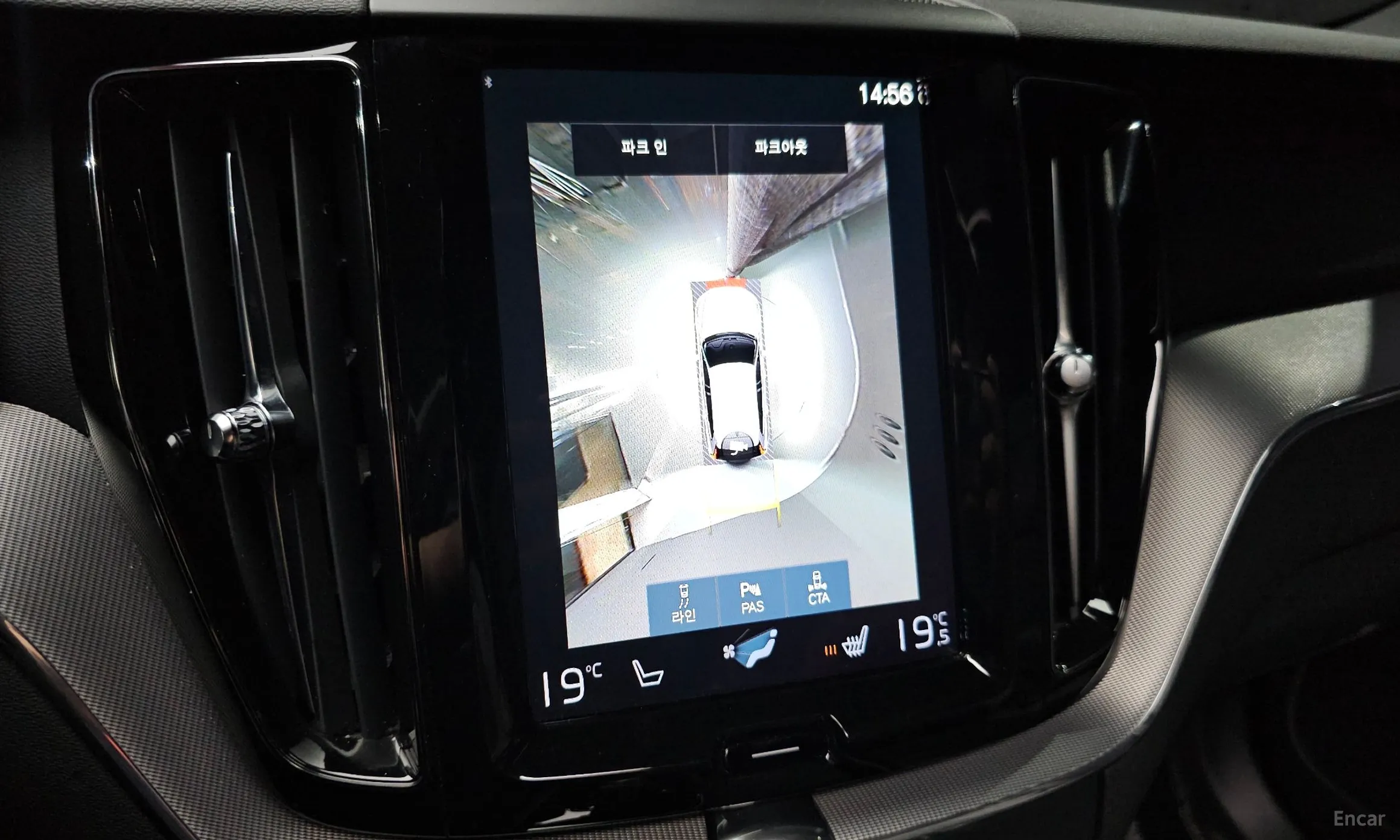 Volvo XC60 Gen 2 превью 14