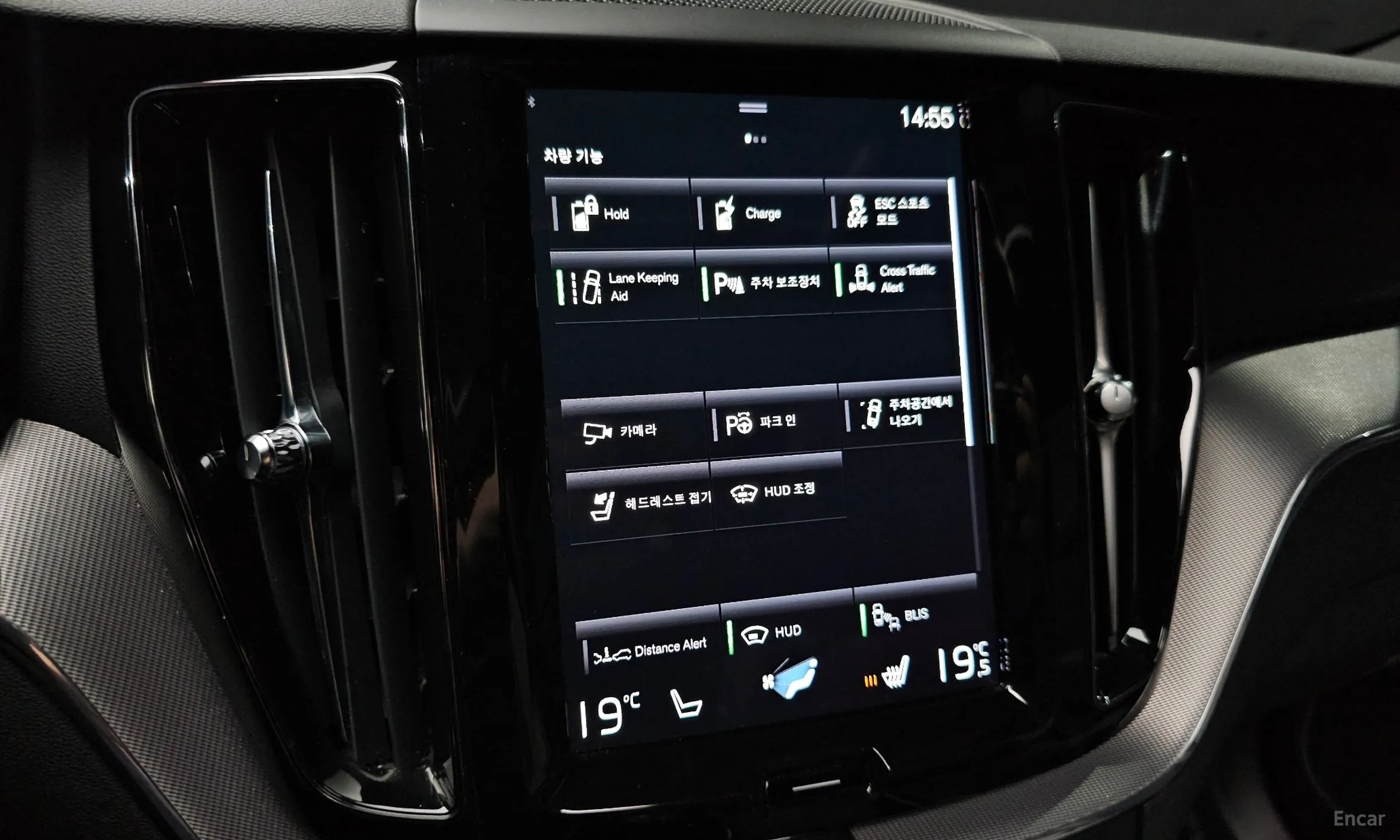 Volvo XC60 Gen 2 превью 15