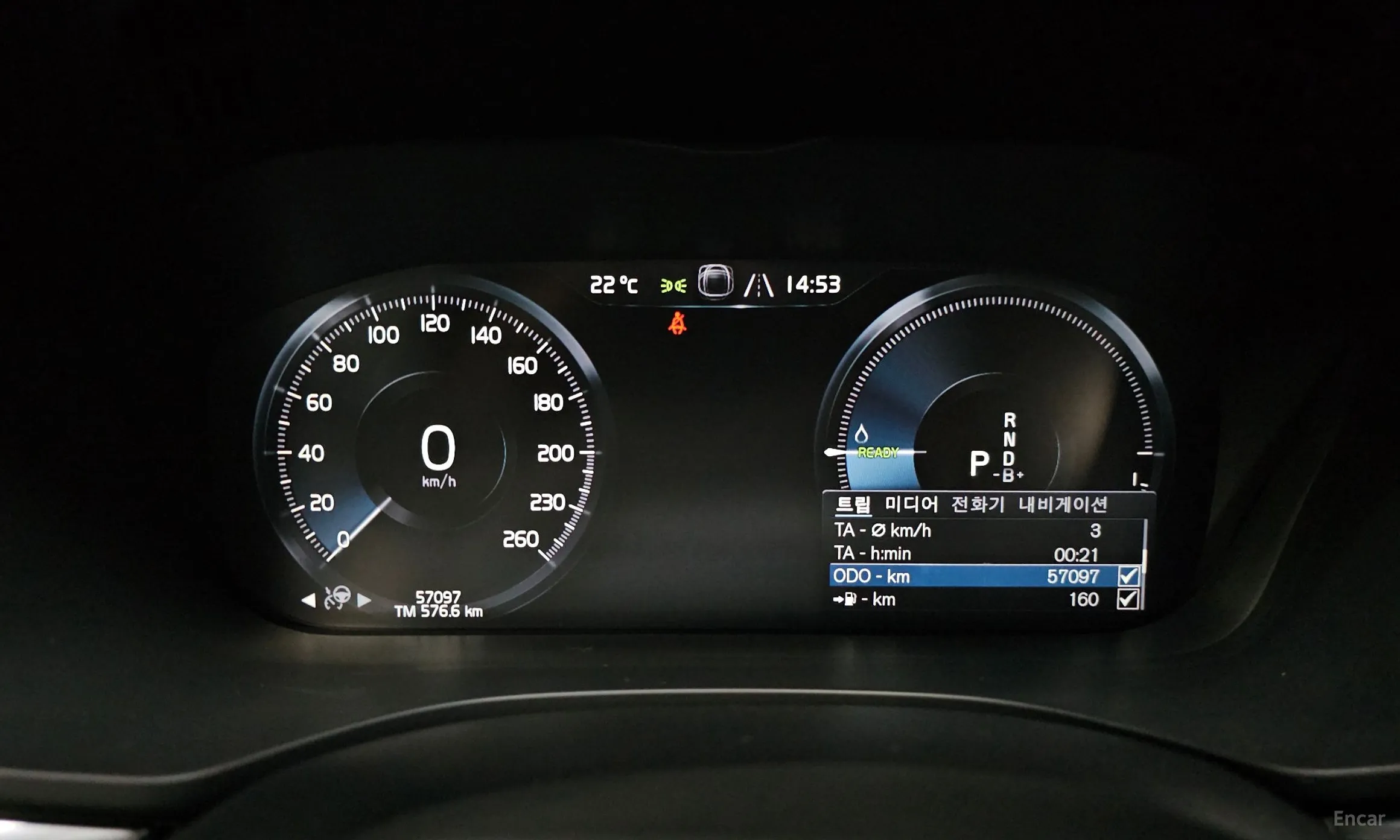 Volvo XC60 Gen 2 превью 8