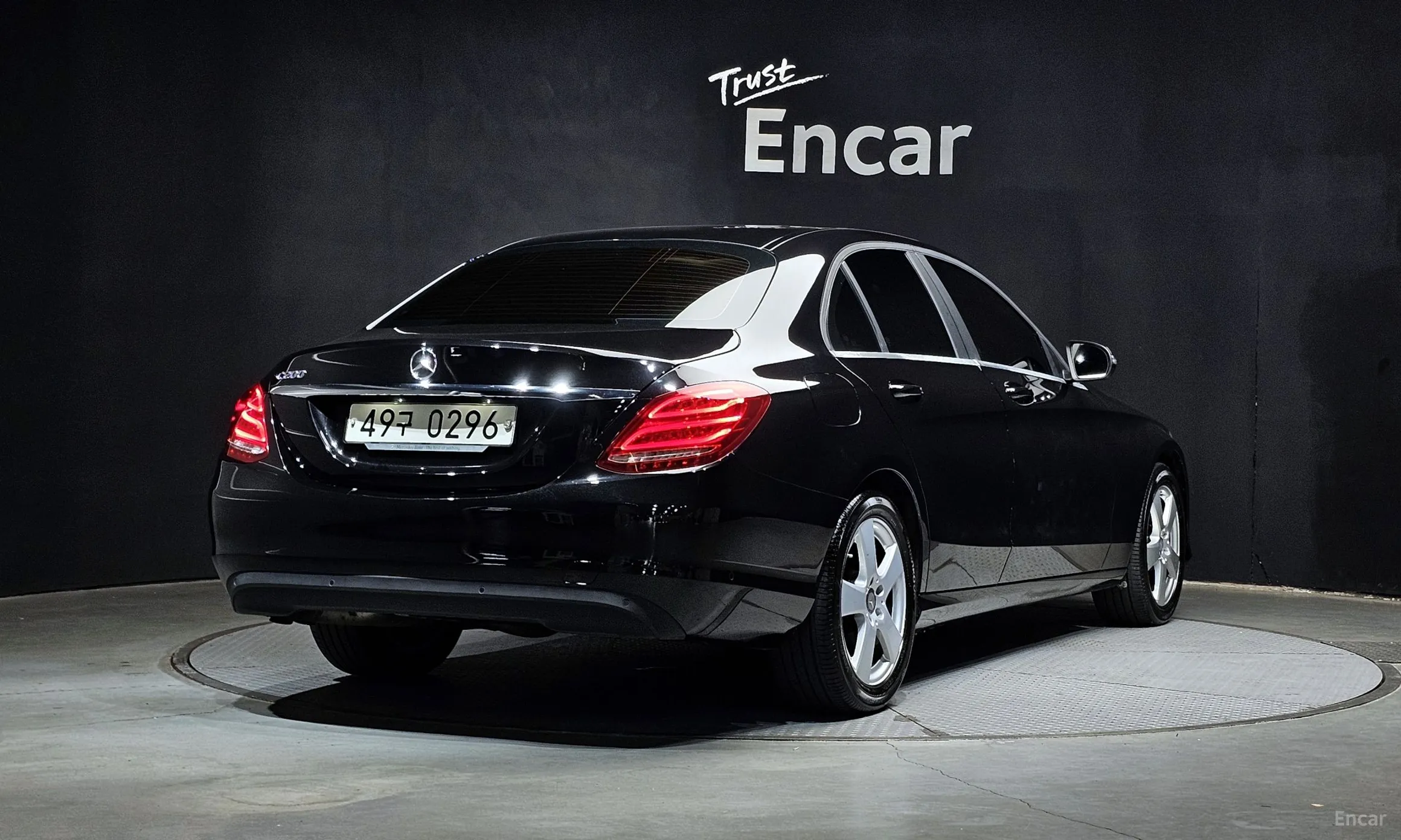Mercedes Benz C-Class W205