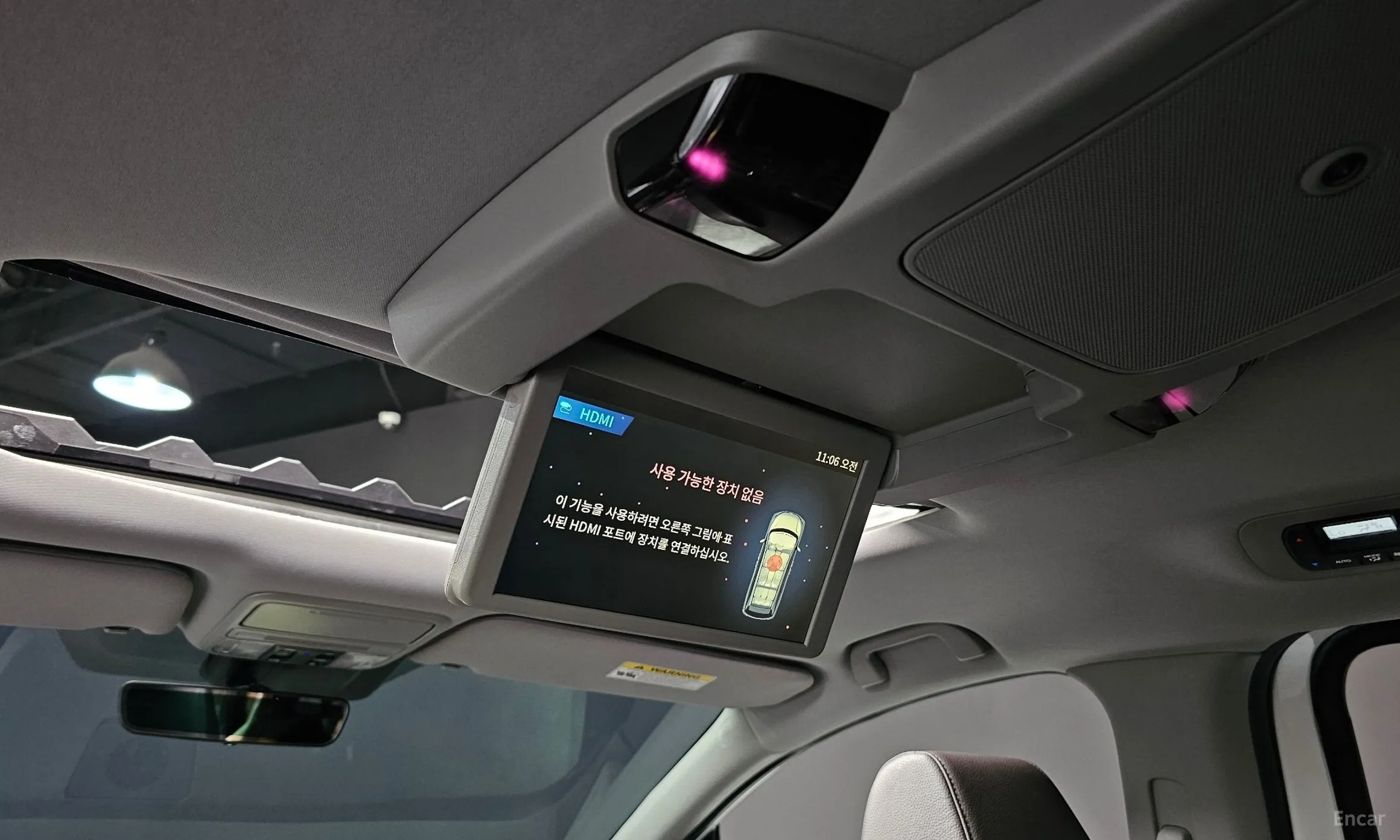 Honda Odyssey превью 20