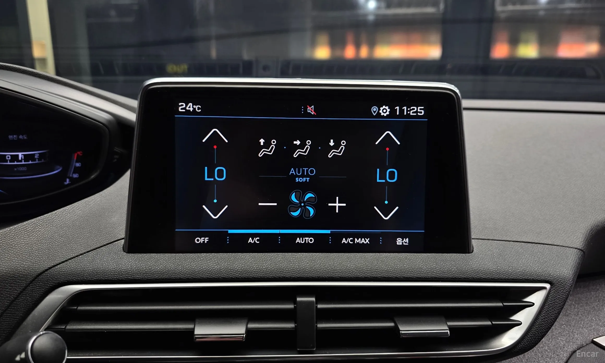 Peugeot 3008 2nd generation превью 14