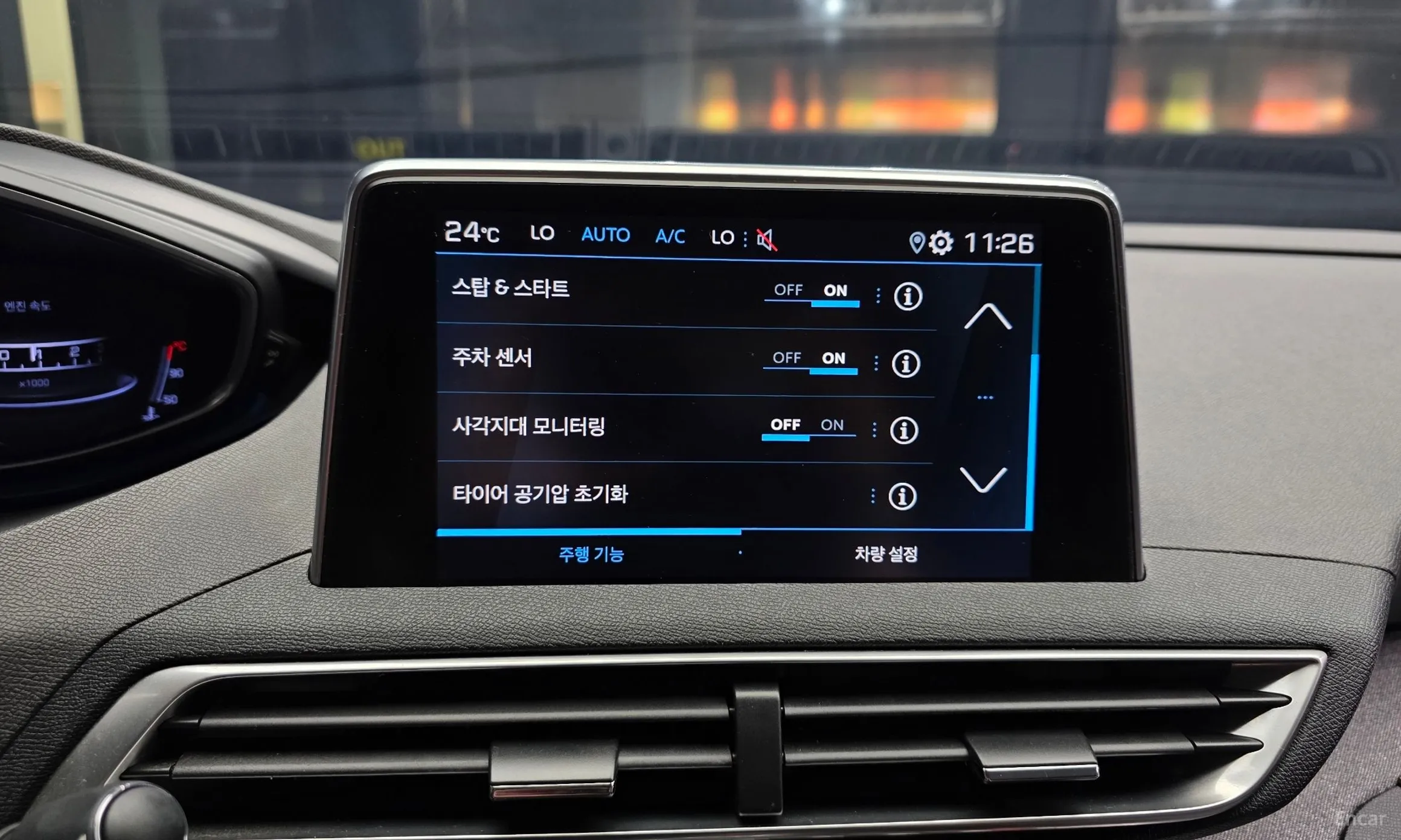 Peugeot 3008 2nd generation превью 16