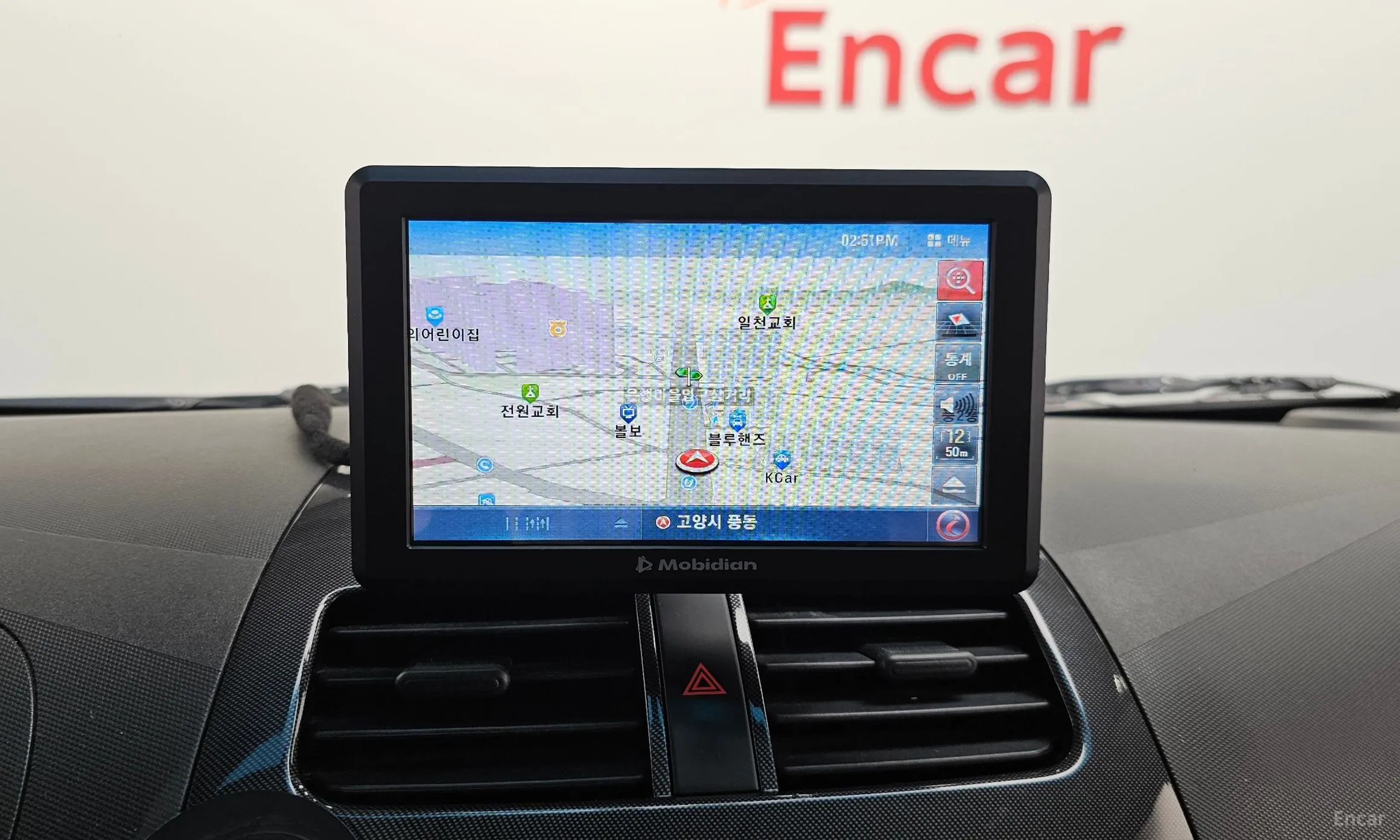 Chevrolet (GM Daewoo) Spark превью 14