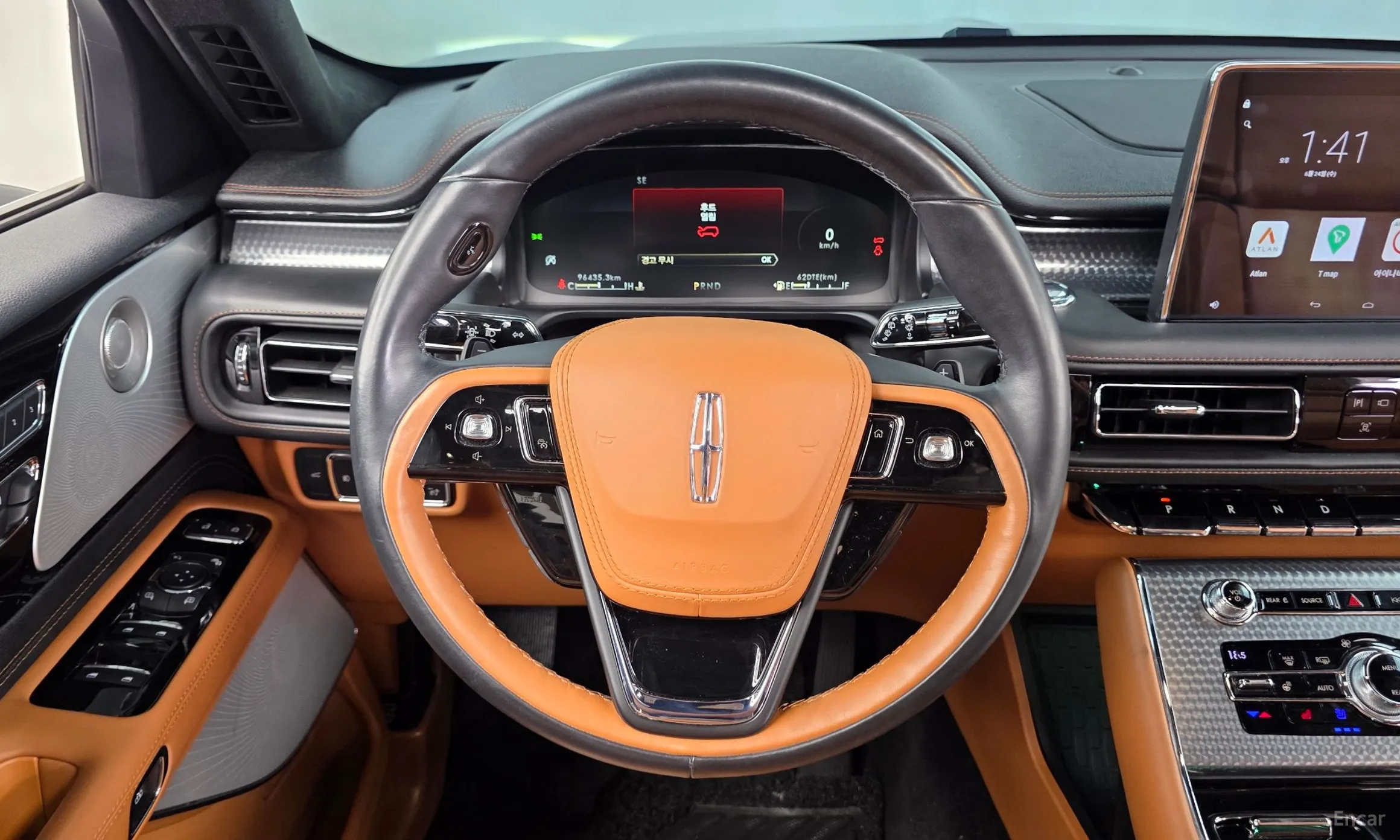 Lincoln Aviator 2nd Generation превью 13
