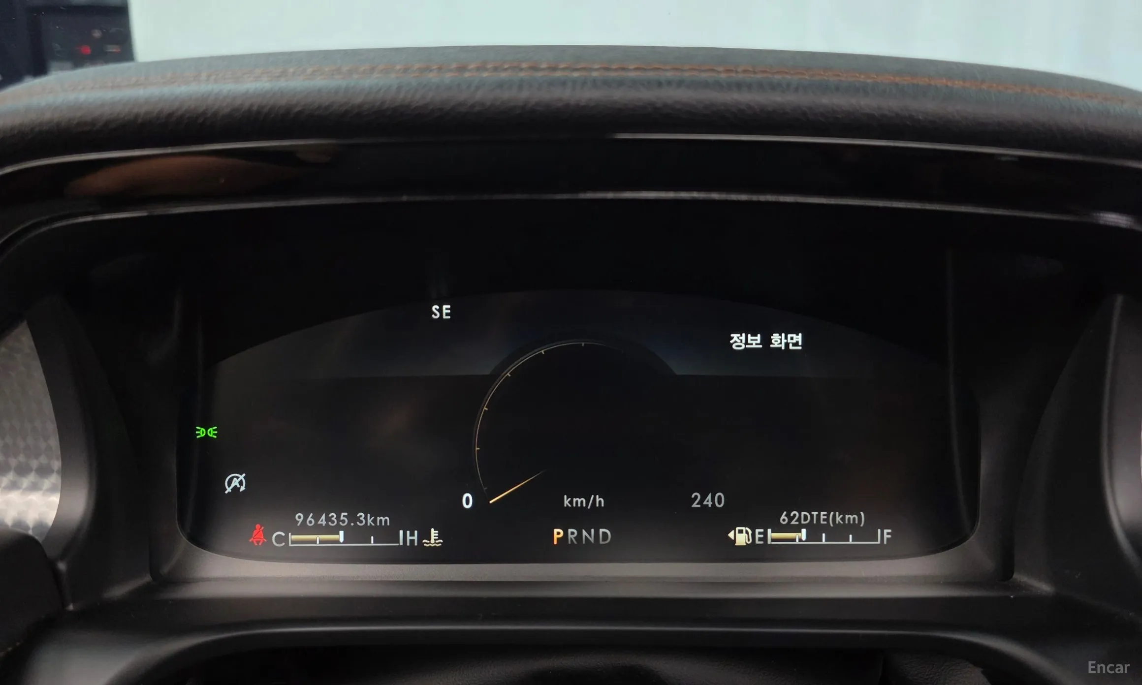 Lincoln Aviator 2nd Generation превью 8