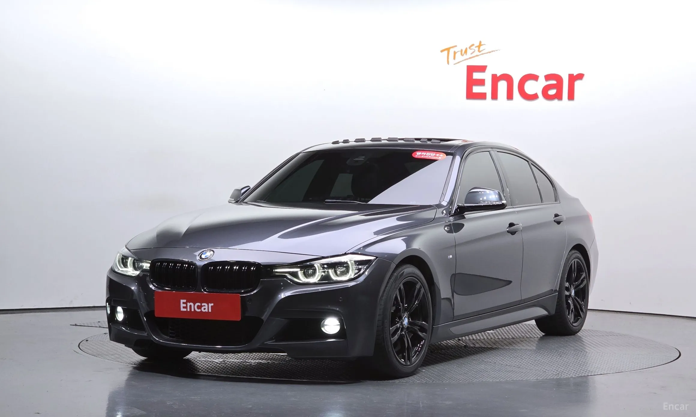 BMW 3 Series (F30)