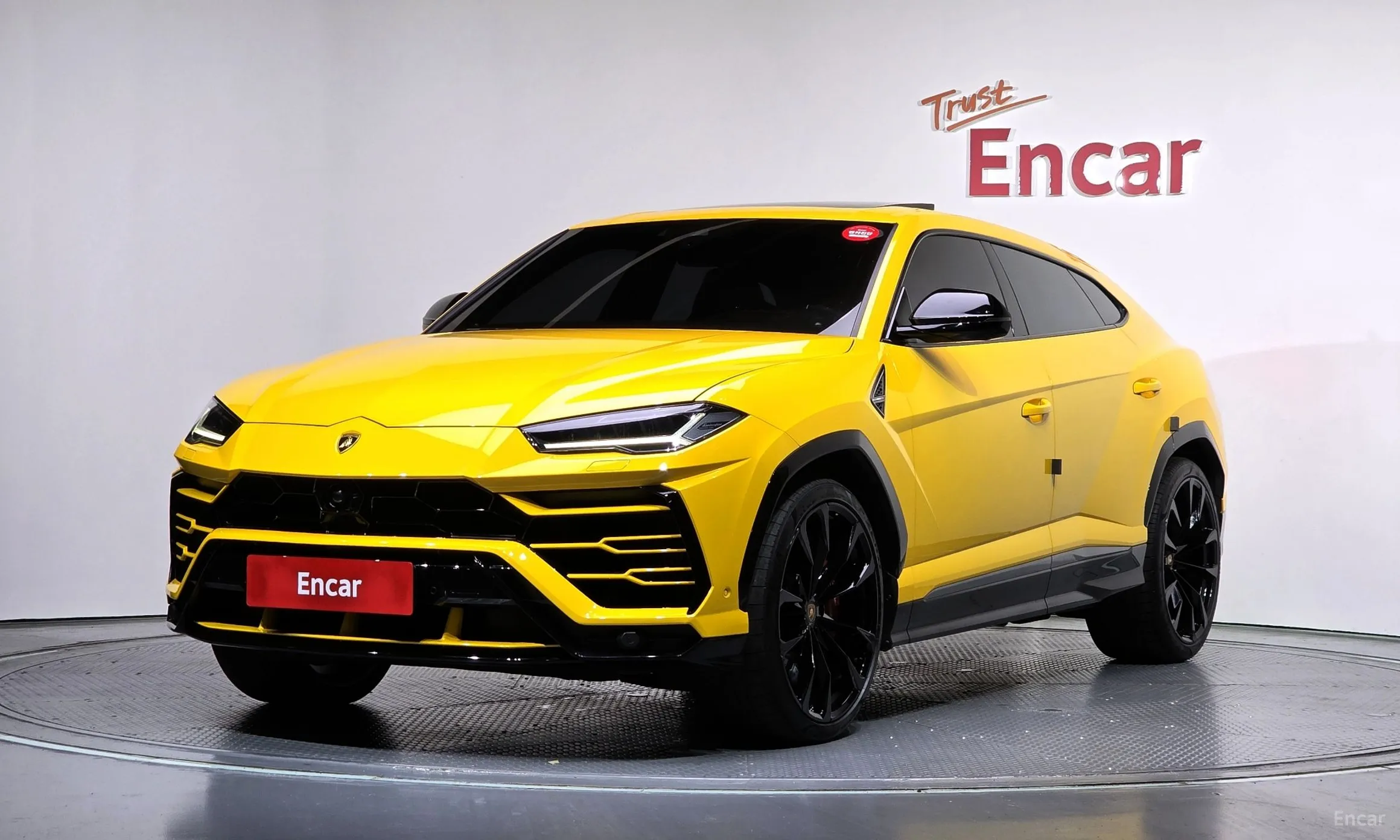 Urus