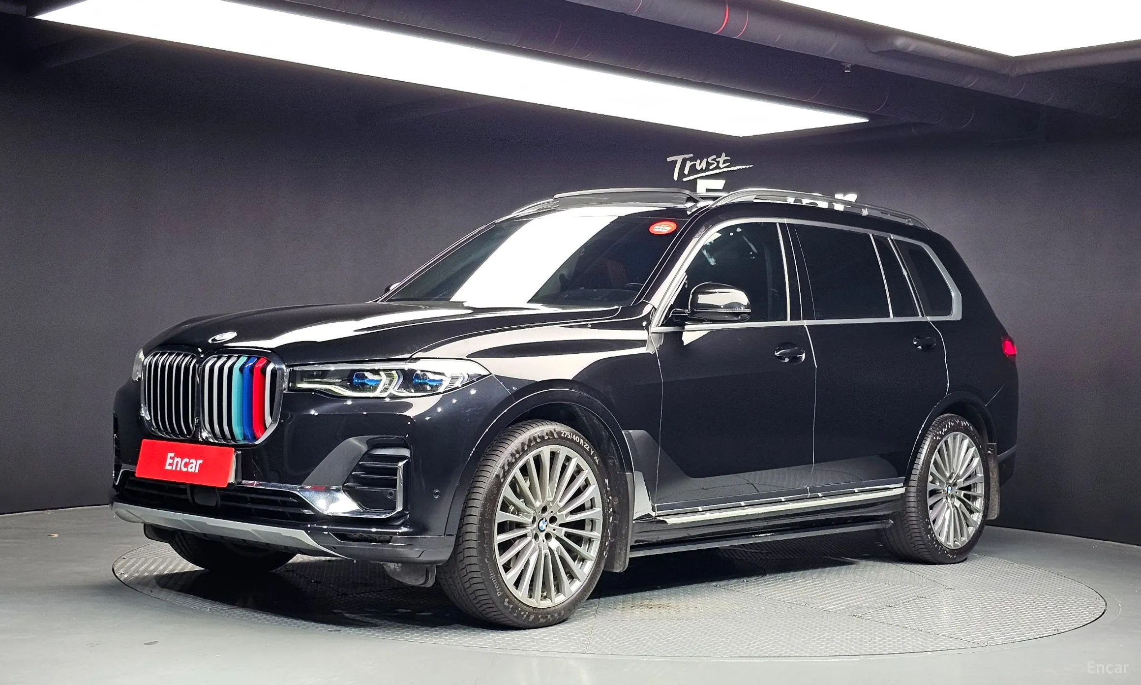 BMW X7 (G07)