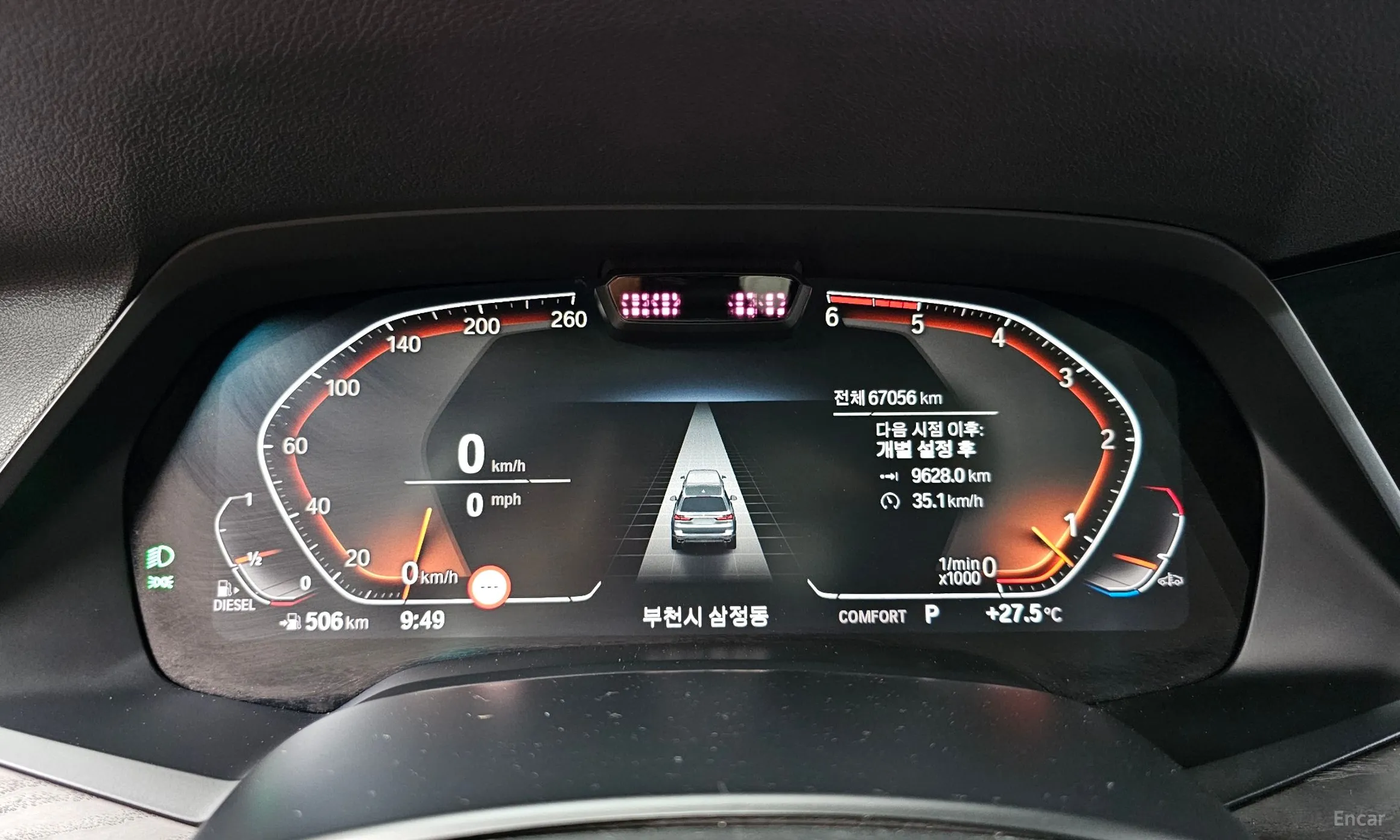 BMW X7 (G07) превью 8