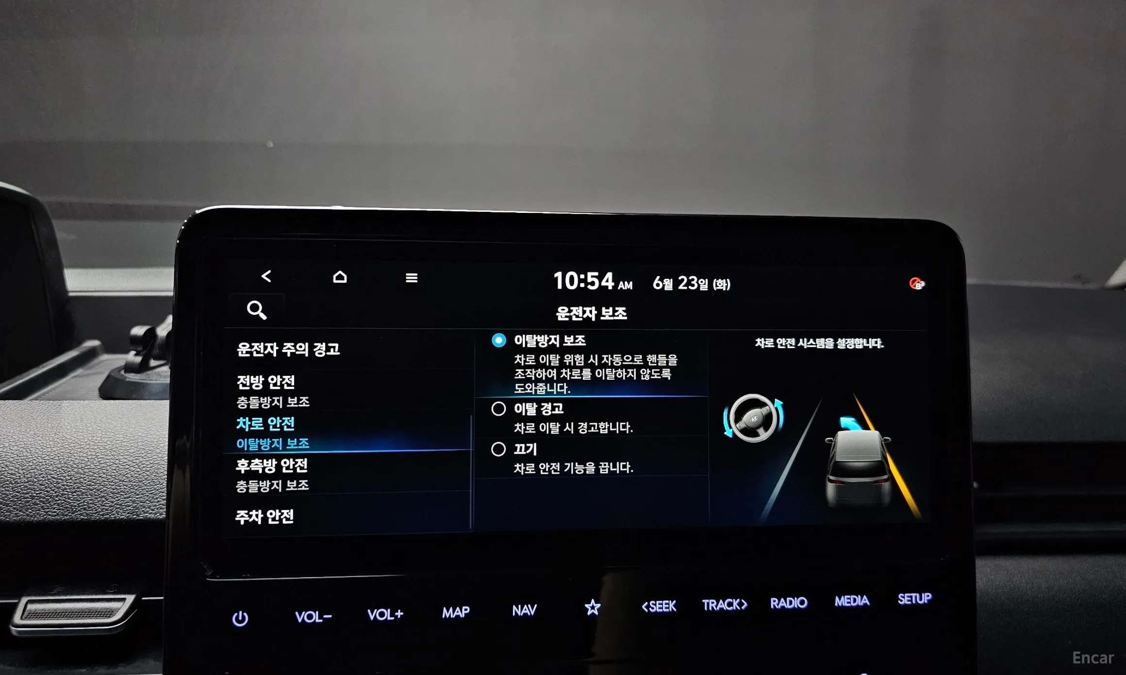 Hyundai Staria превью 18