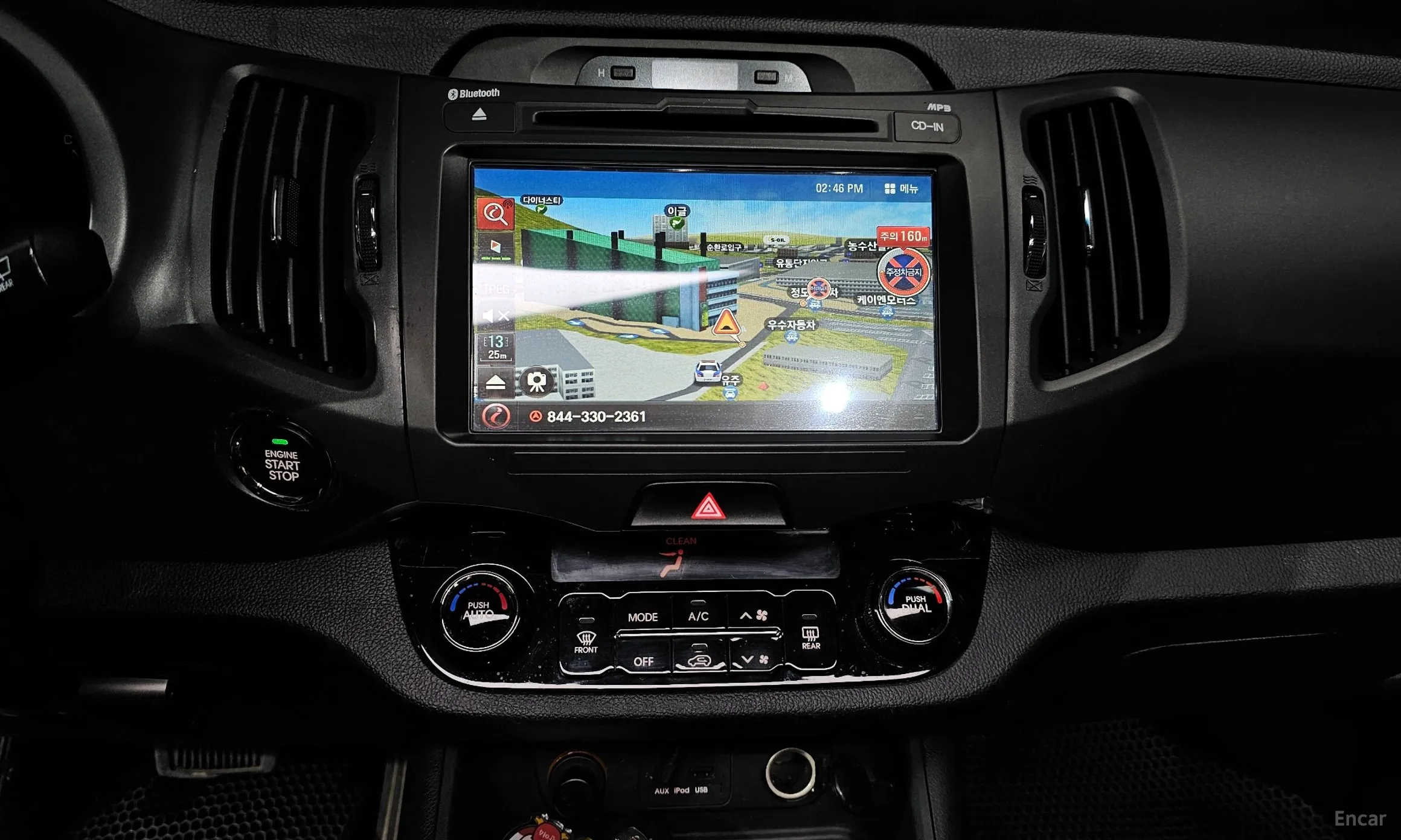 Kia Sportage R превью 13