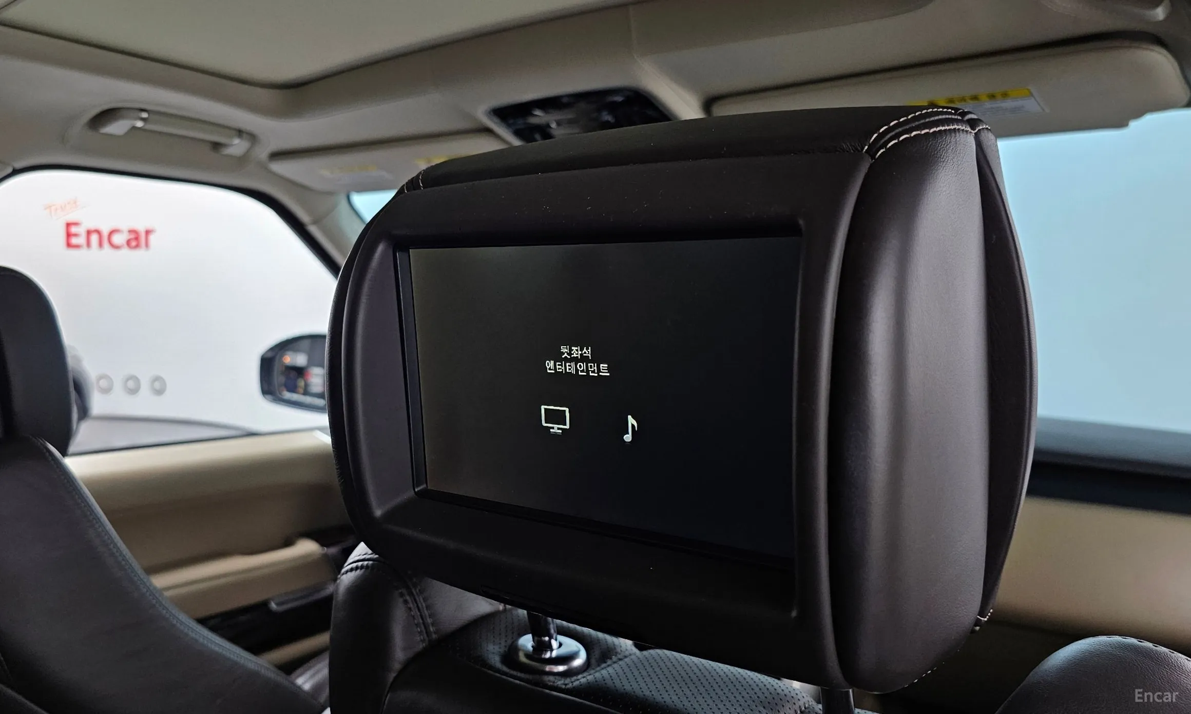 Land Rover Range Rover 4th Generation превью 16