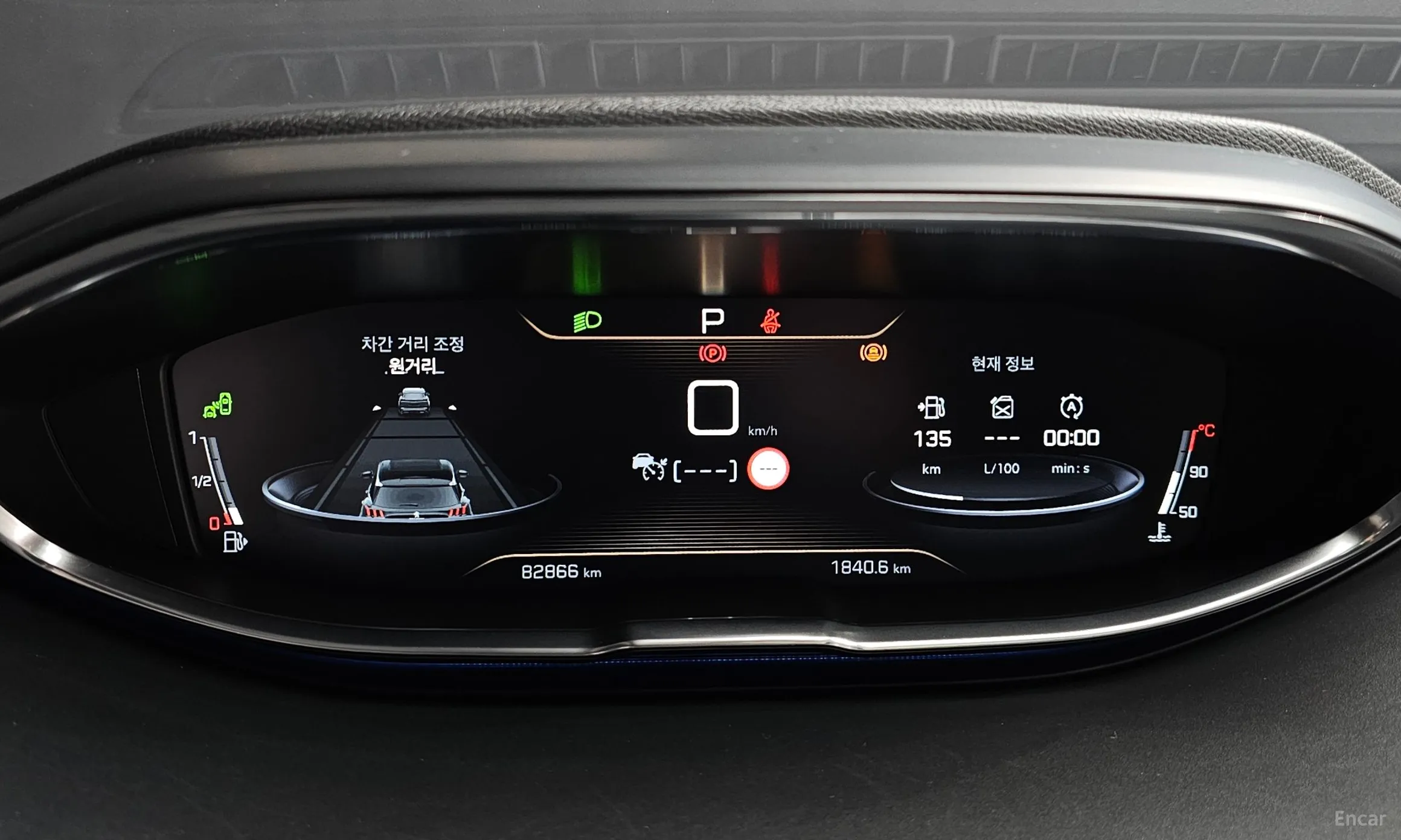 Peugeot 3008 2nd generation превью 8