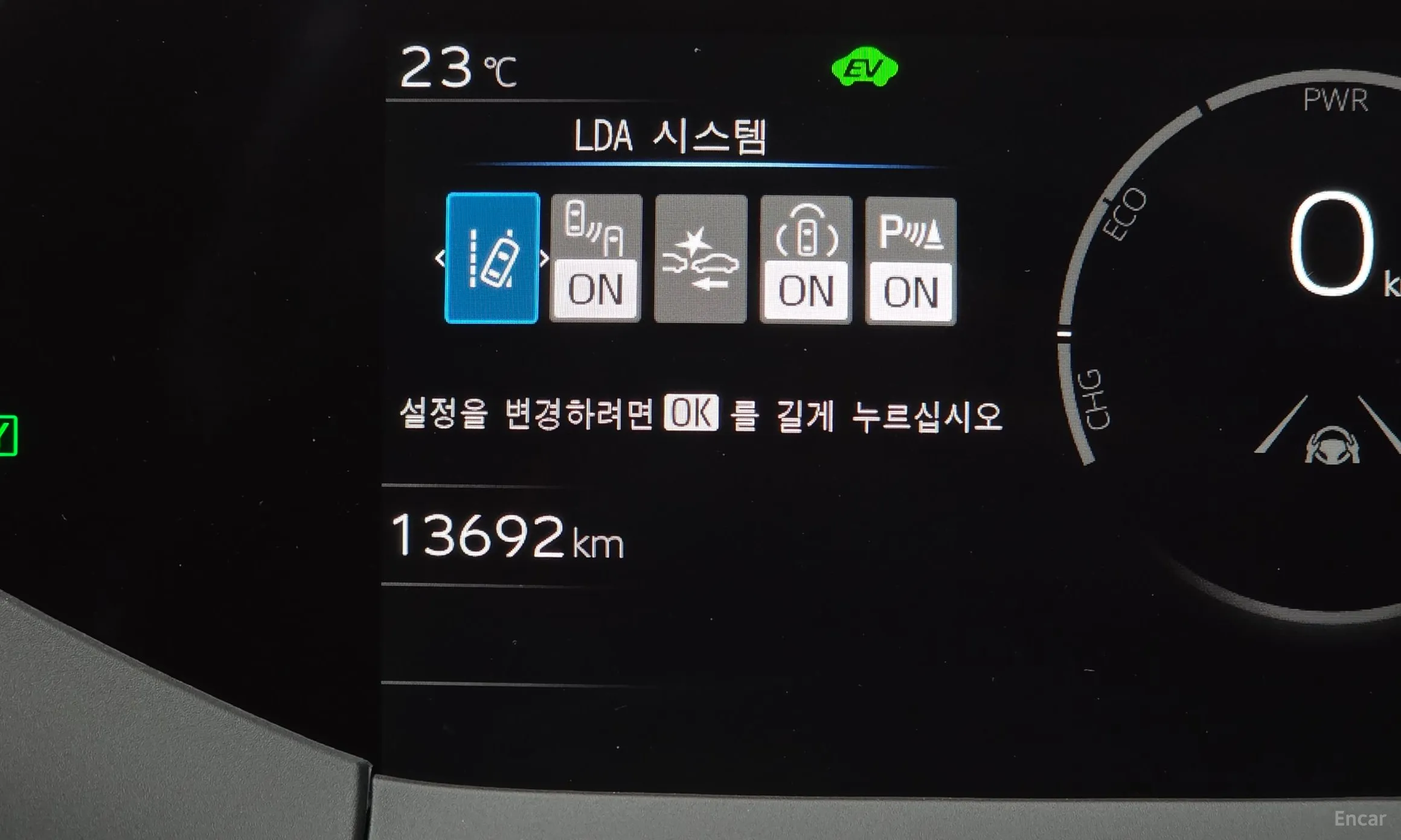 Toyota Prius 5th Generation превью 19