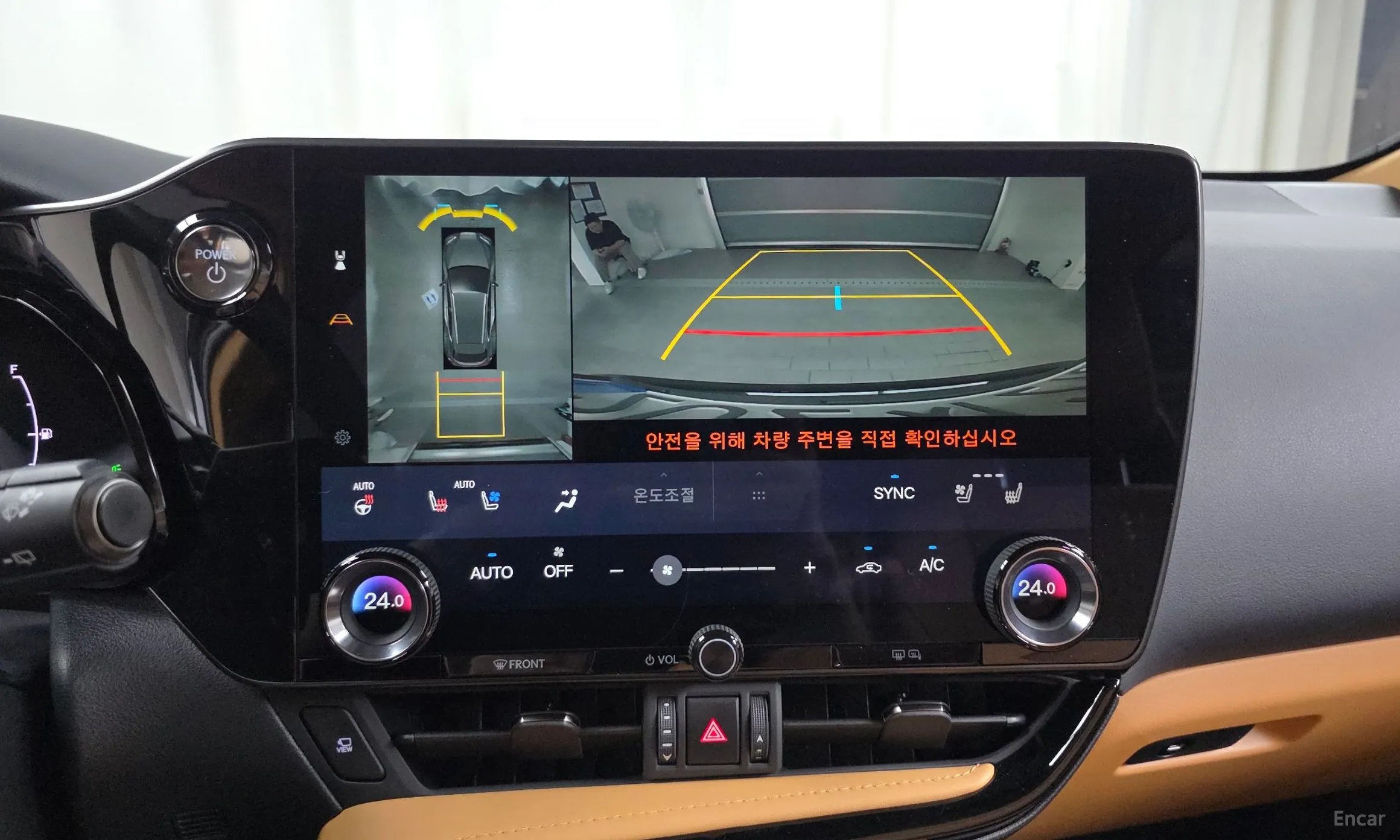 Lexus NX450h + 2nd Gen превью 15