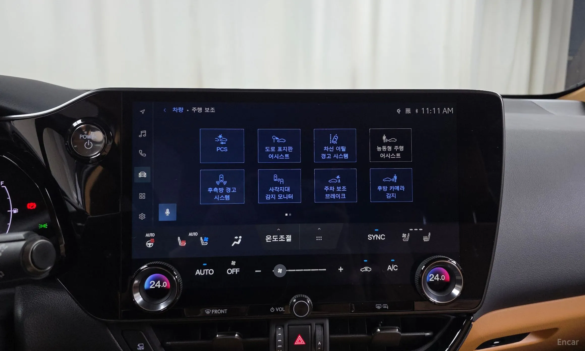 Lexus NX450h + 2nd Gen превью 16