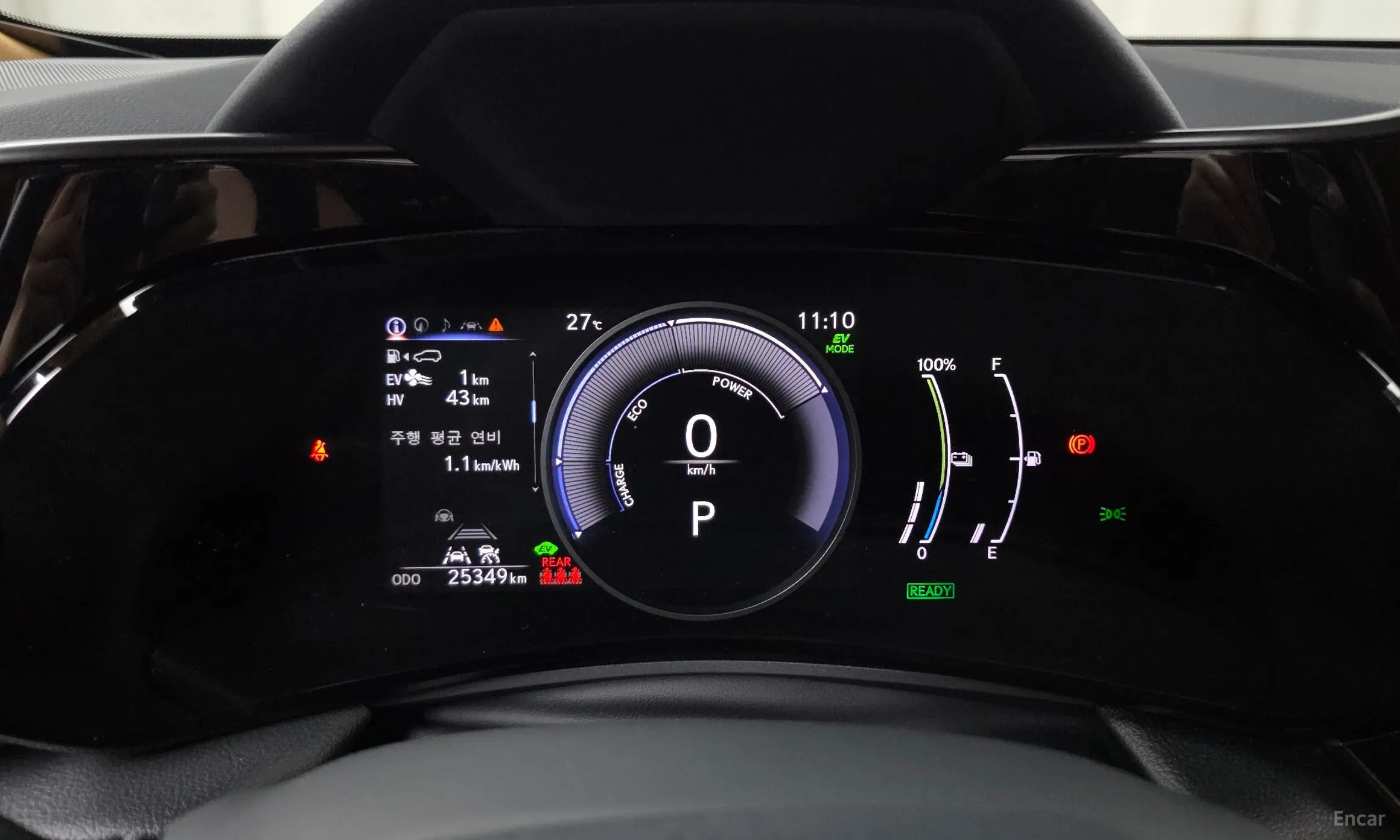 Lexus NX450h + 2nd Gen превью 8