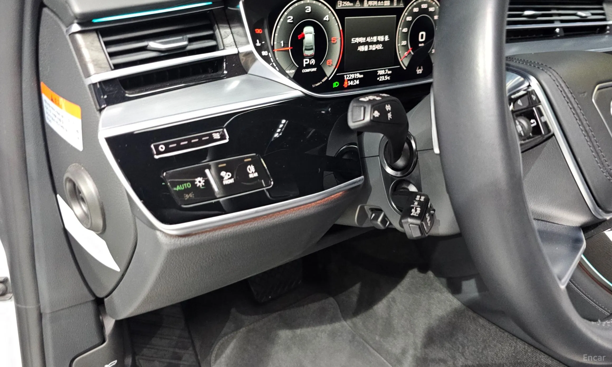 Audi A8 (D5) превью 20