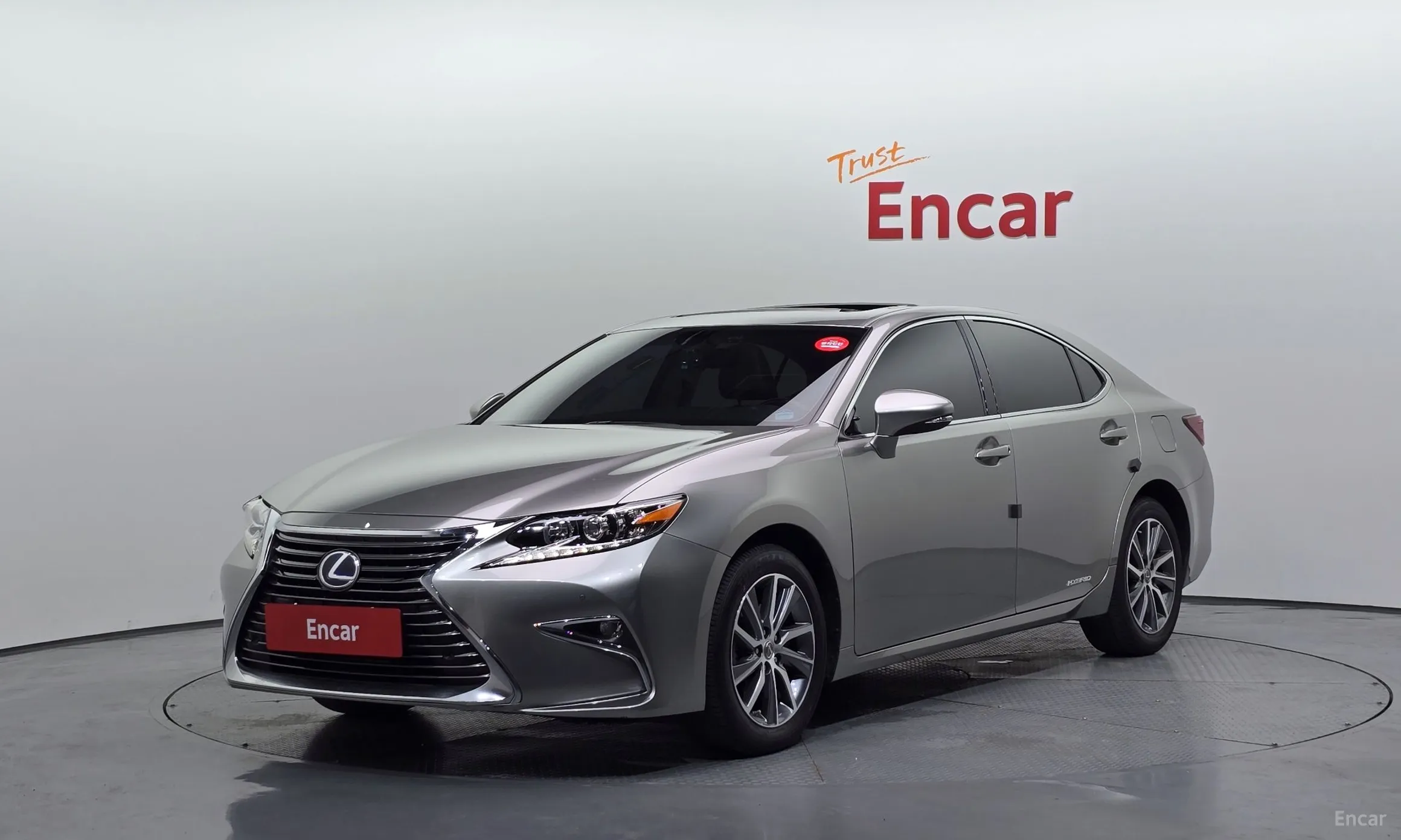 New ES300h