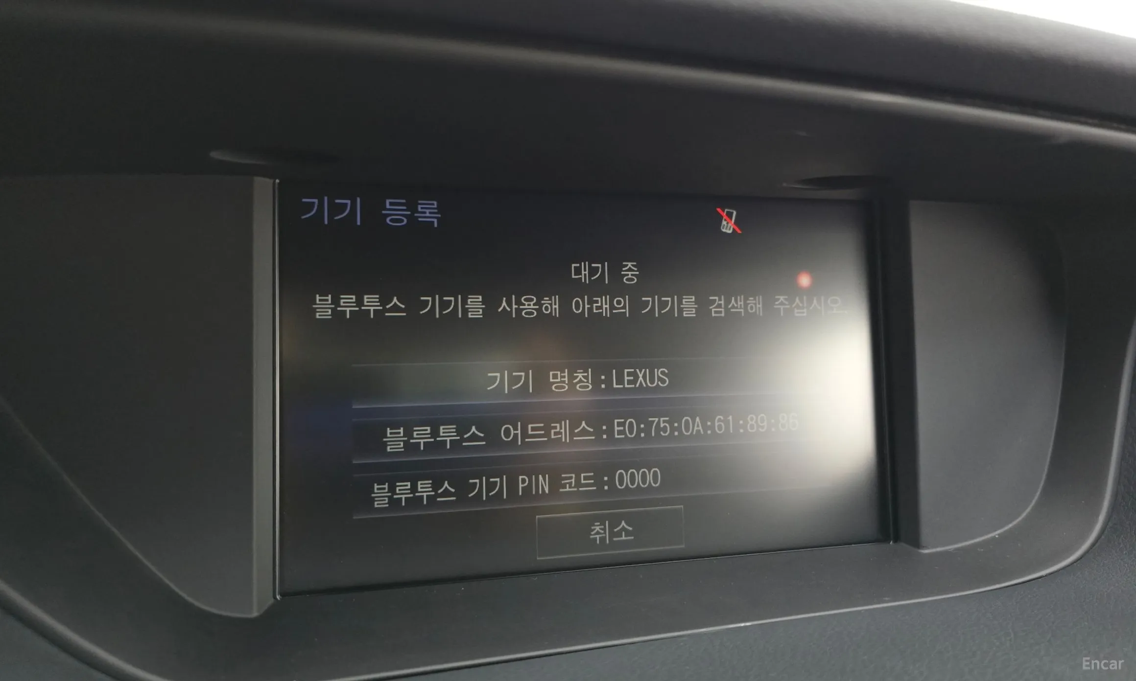 Lexus New ES300h превью 19