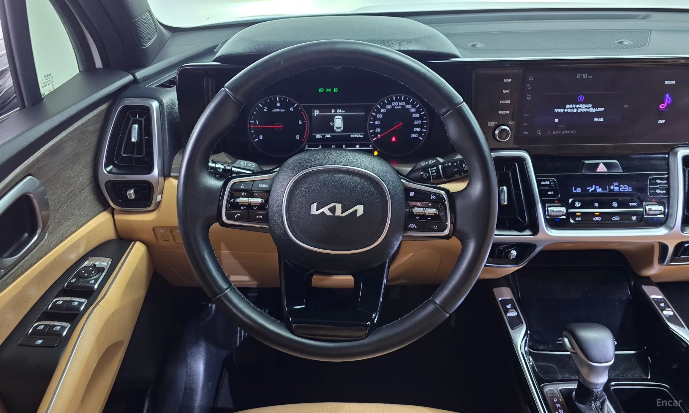 Kia Sorento 4th generation превью 13