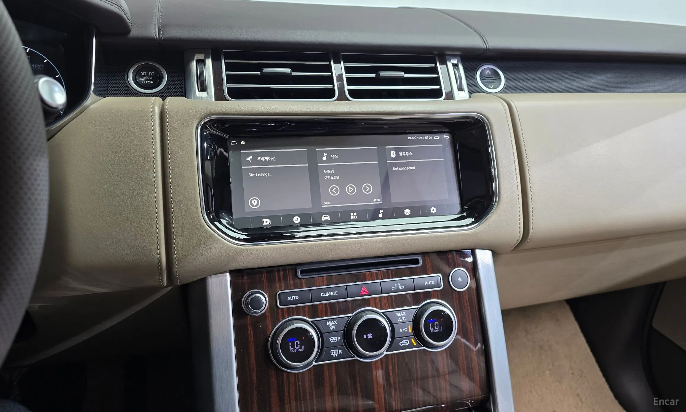 Land Rover Range Rover 4th Generation превью 12