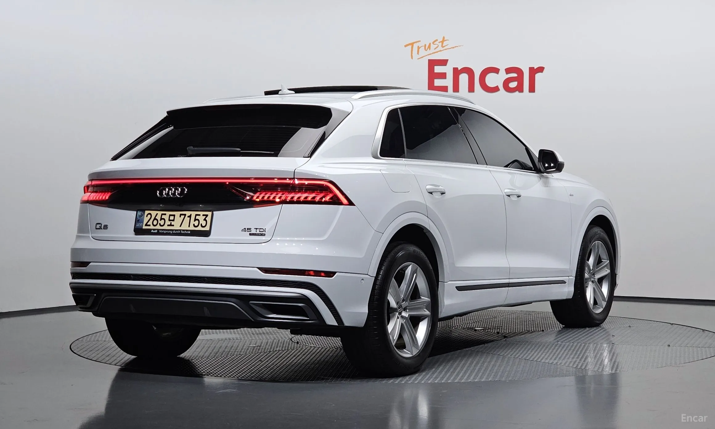 Audi Q8 (4M)