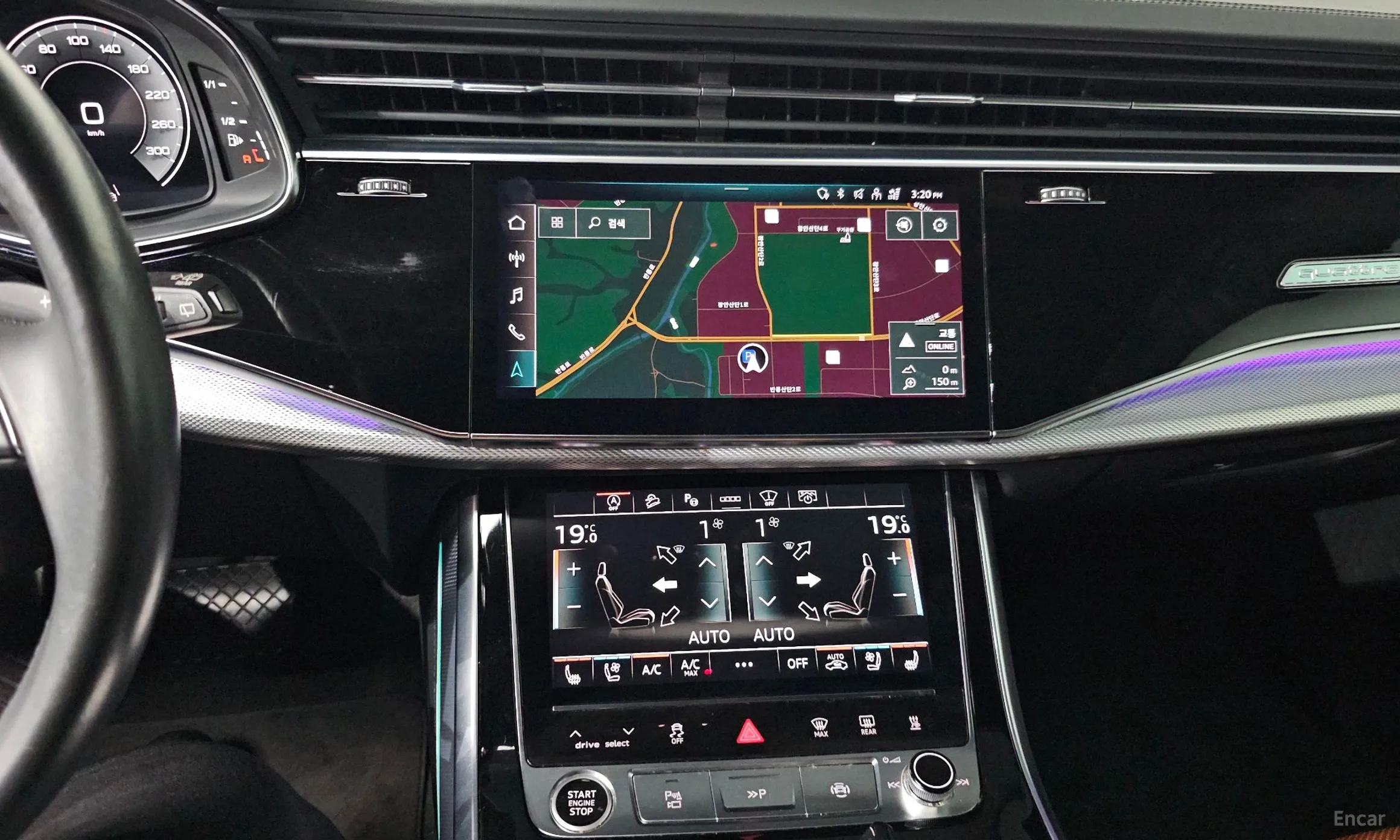 Audi Q8 (4M) превью 16