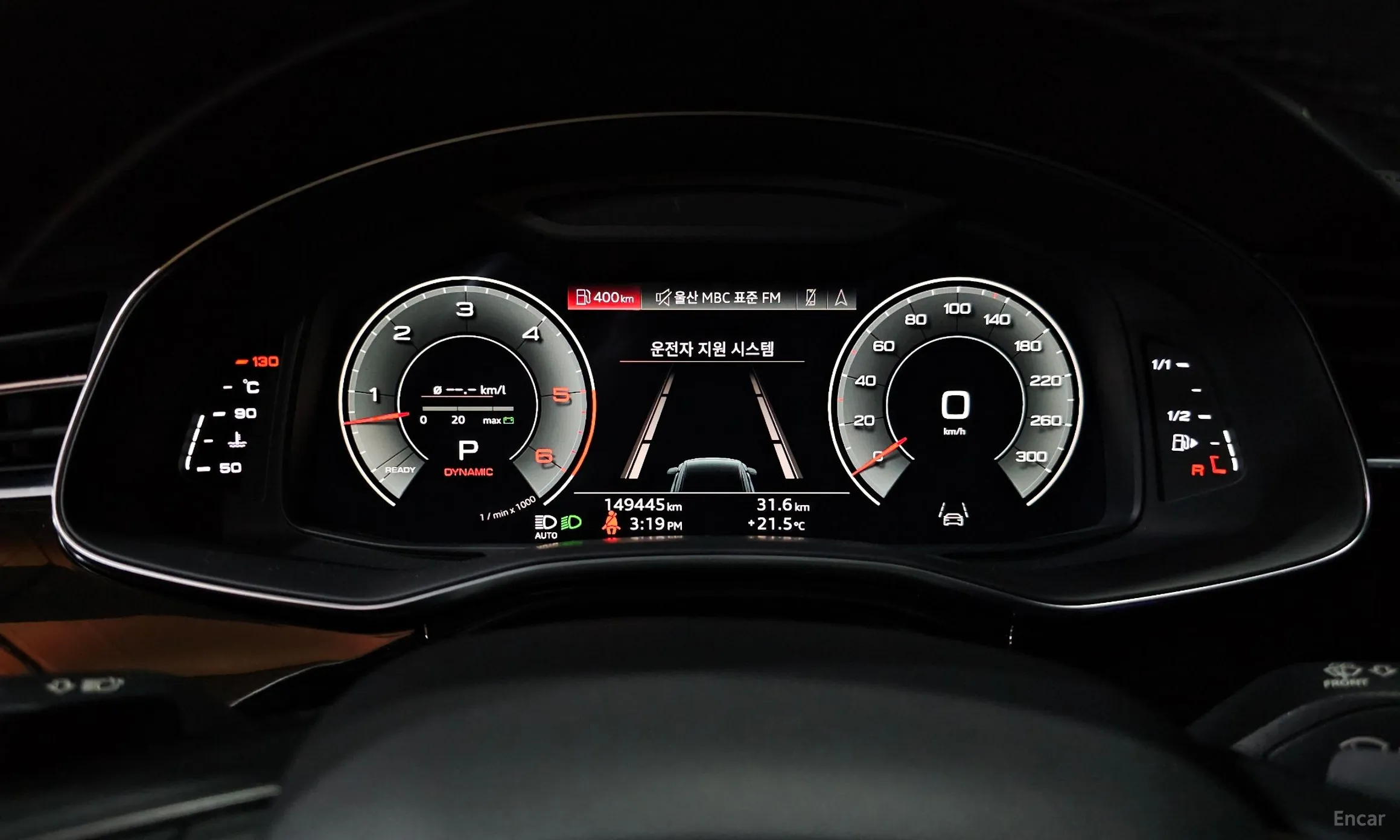 Audi Q8 (4M) превью 8
