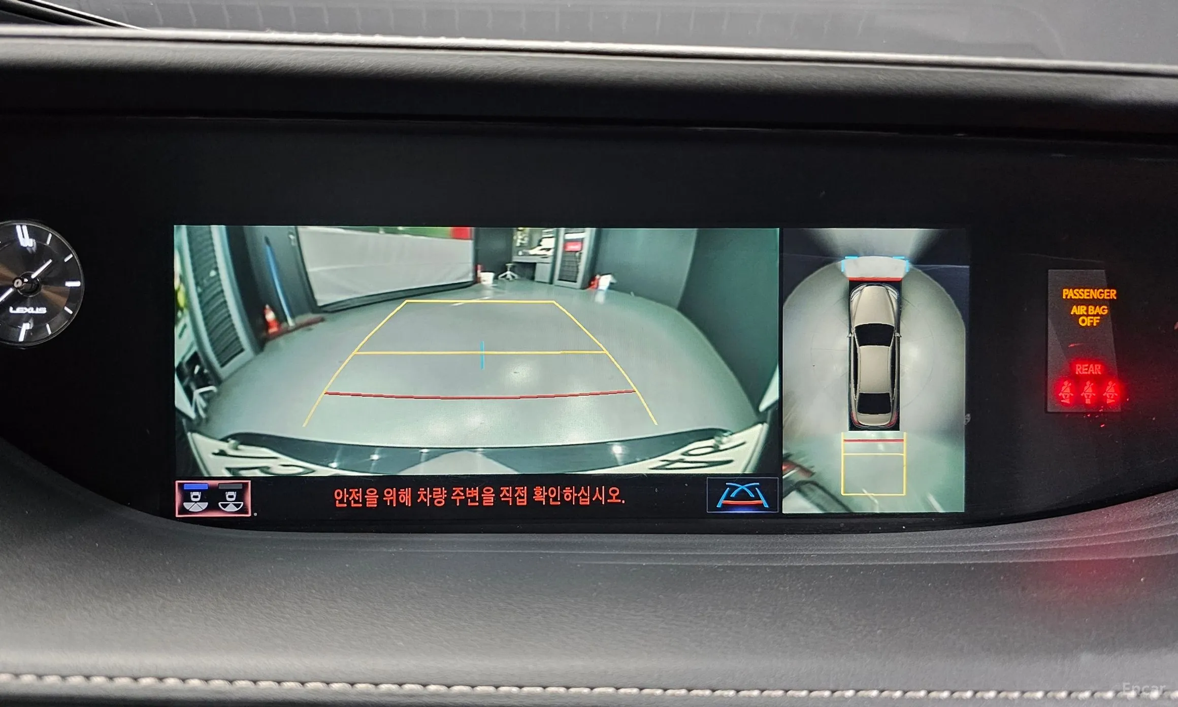 Lexus LS500h Gen 5 превью 16