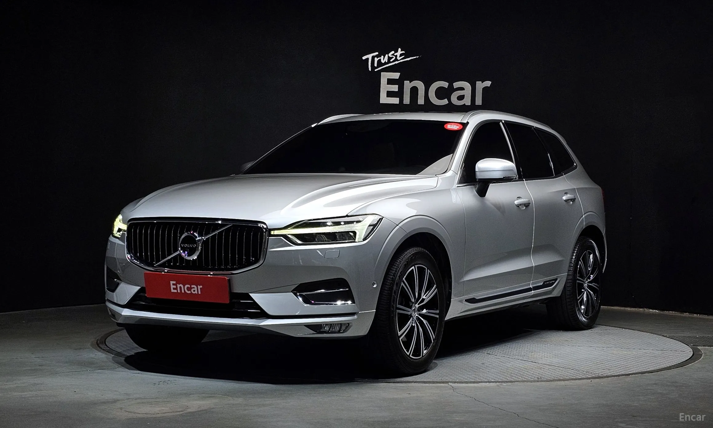 XC60 Gen 2