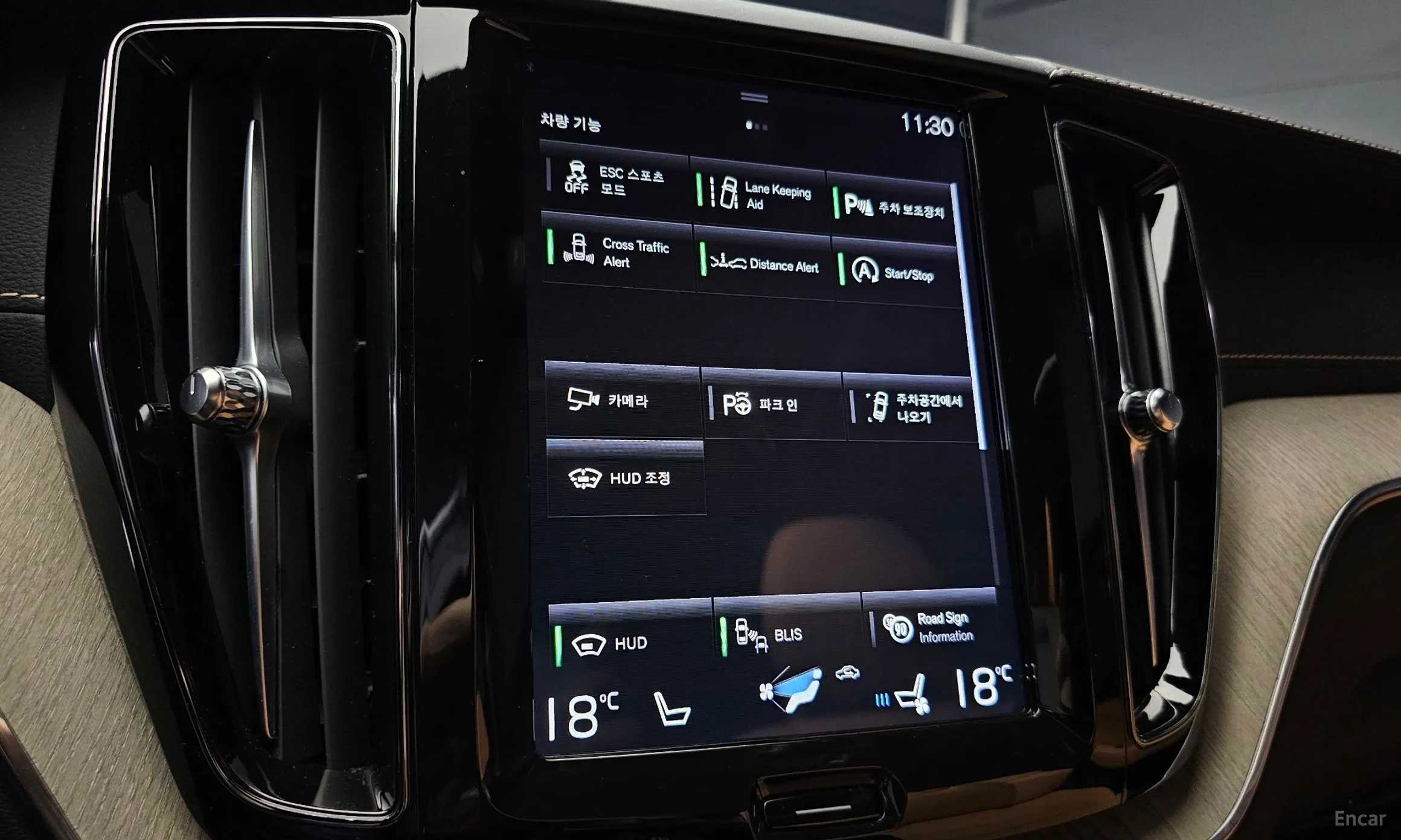 Volvo XC60 Gen 2 превью 16