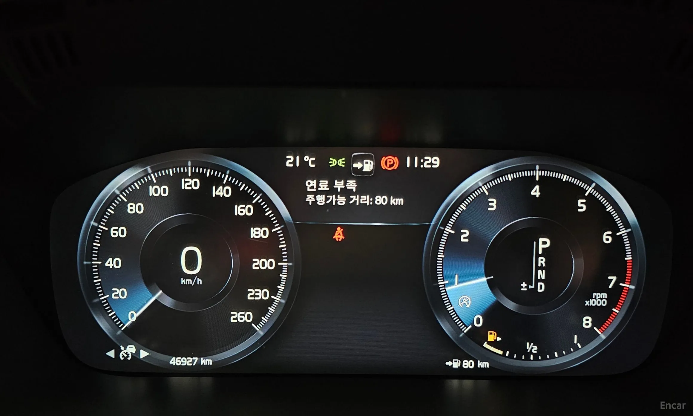 Volvo XC60 Gen 2 превью 8
