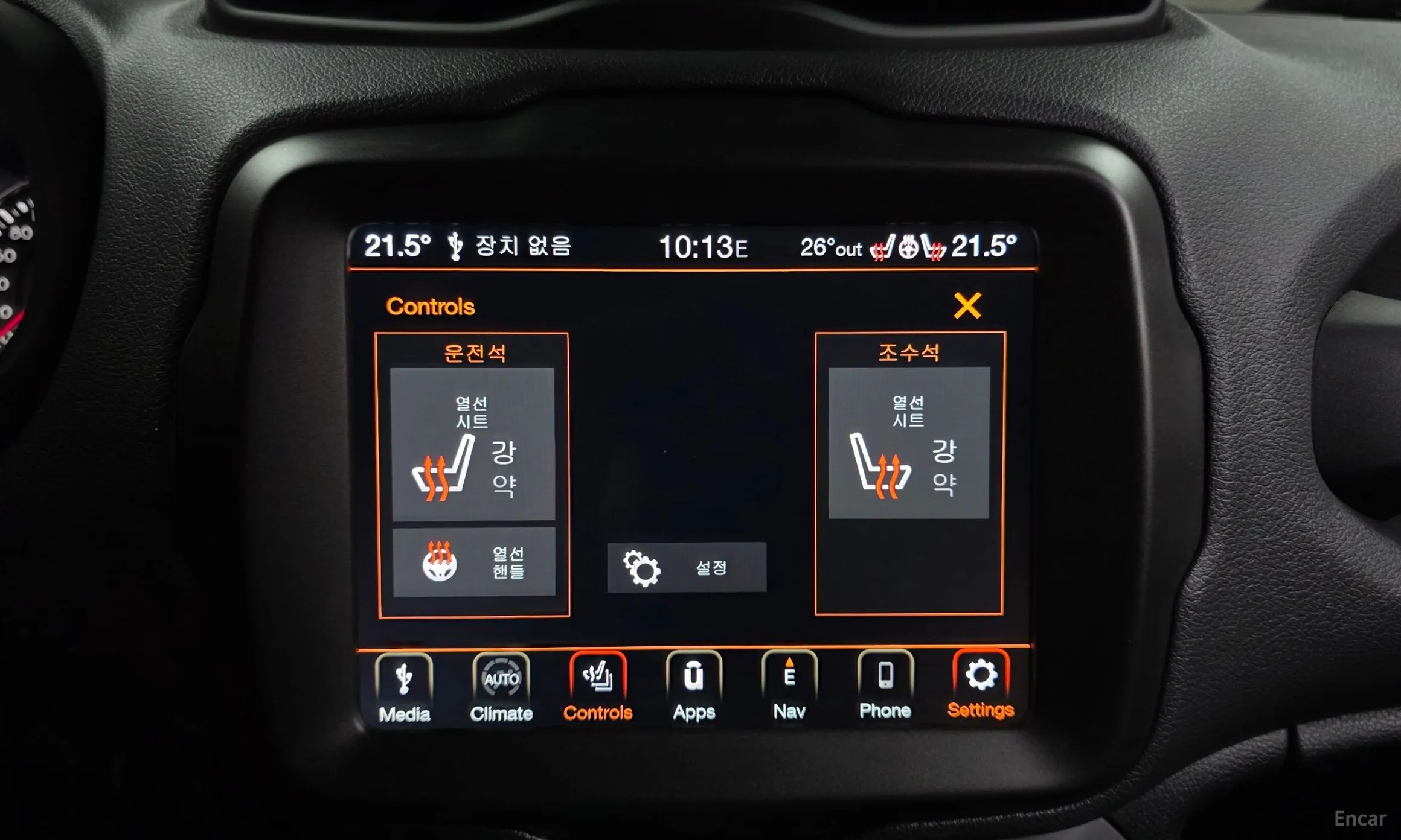 Jeep Renegade превью 18